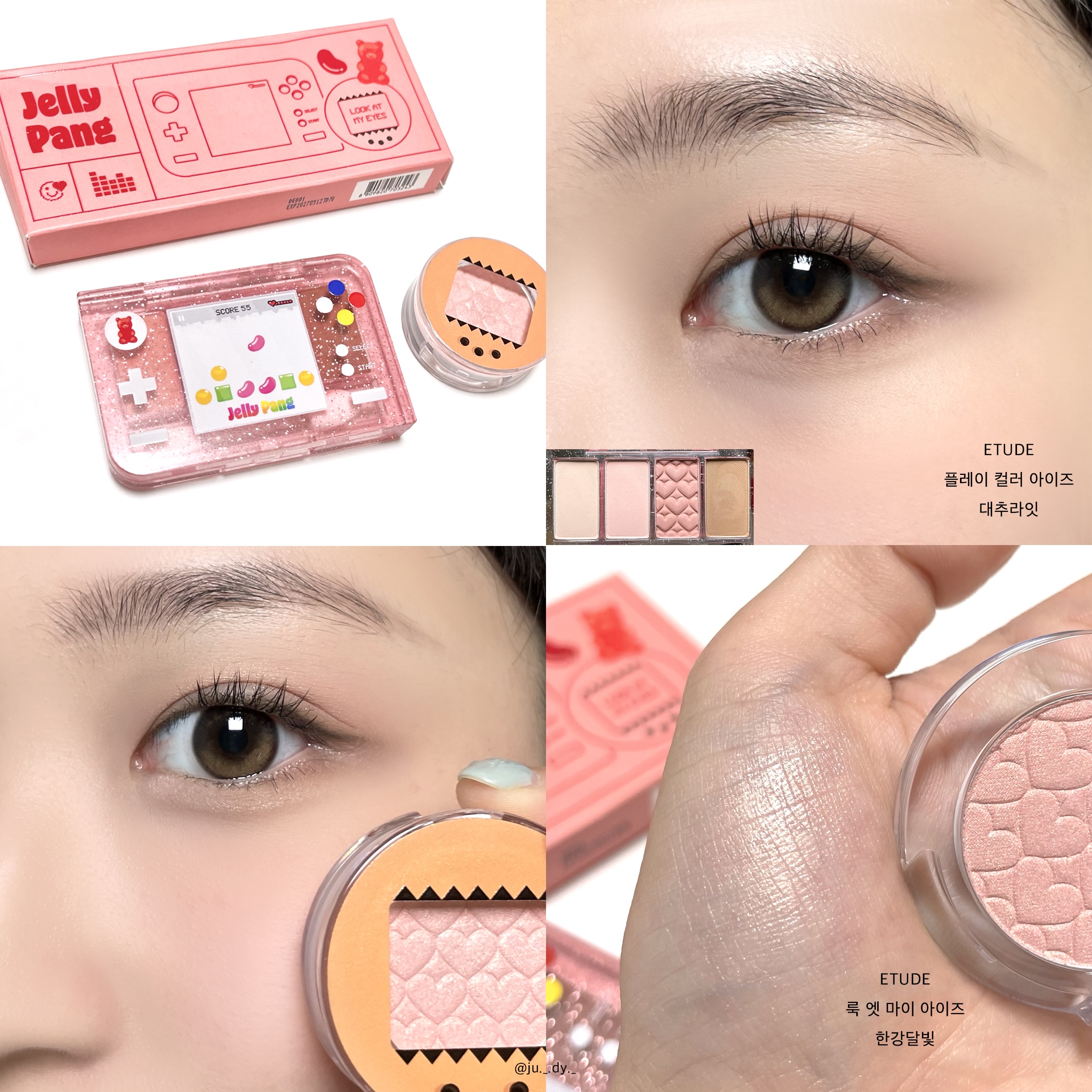 피드이미지정보-0