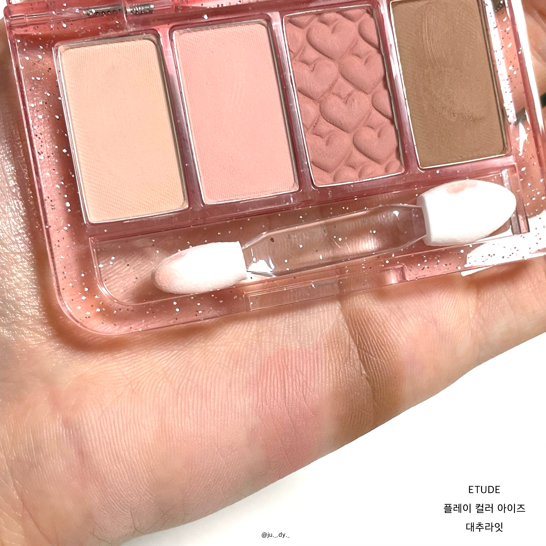 피드이미지정보-4