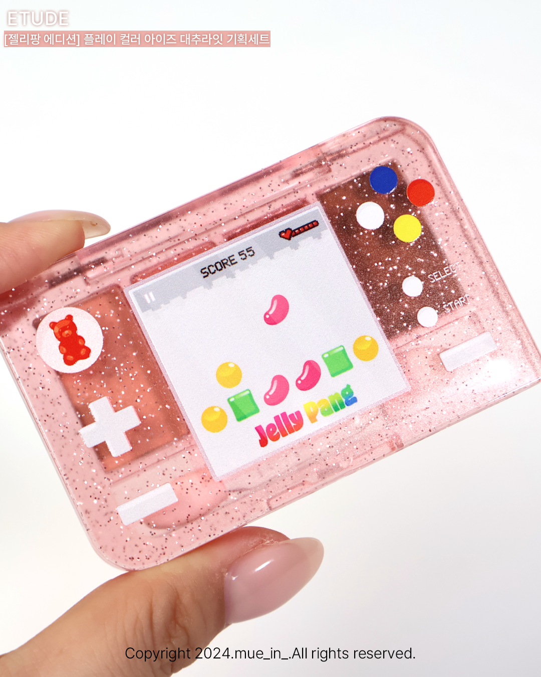 피드이미지정보-2