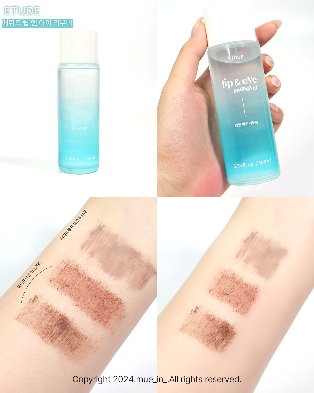 피드이미지정보-0