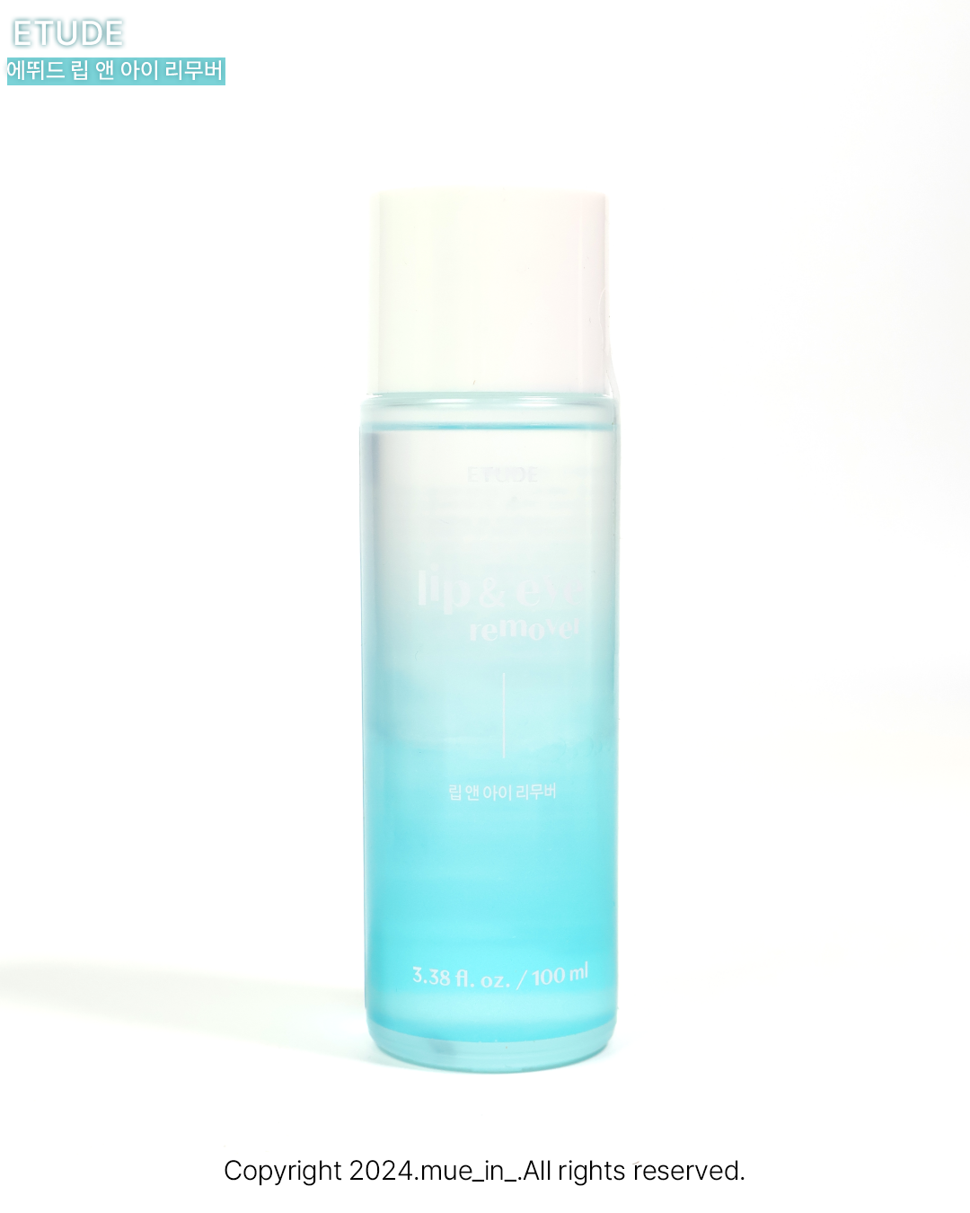 피드이미지정보-1