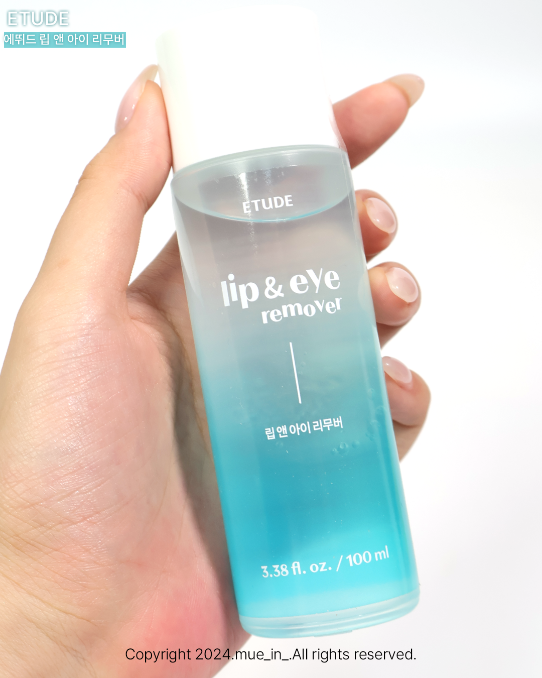 피드이미지정보-3