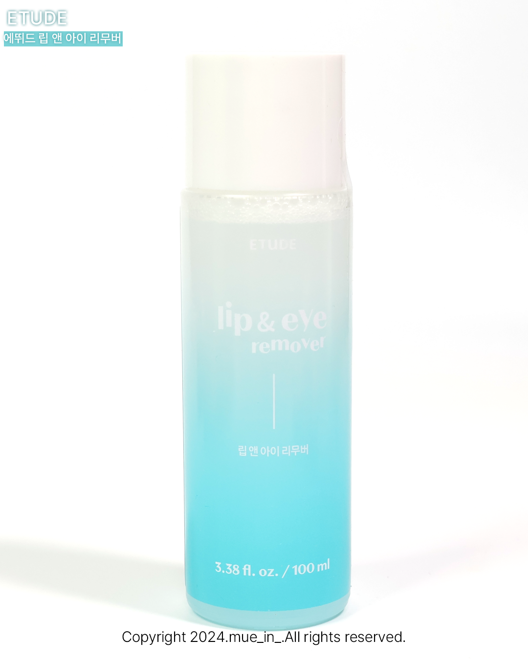 피드이미지정보-2