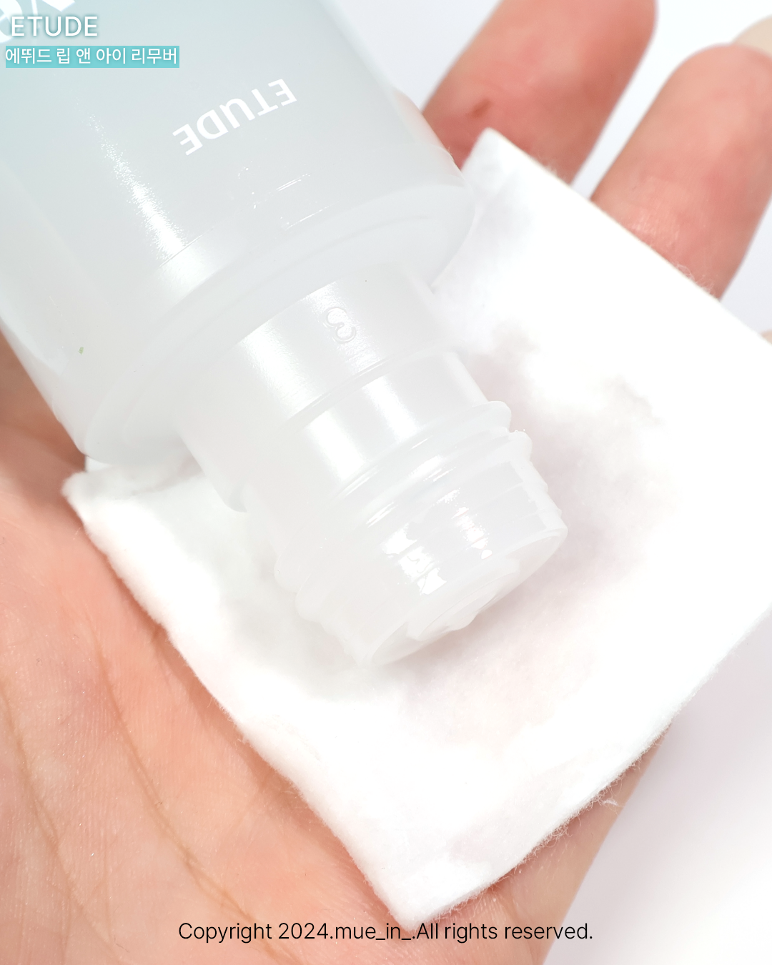 피드이미지정보-4