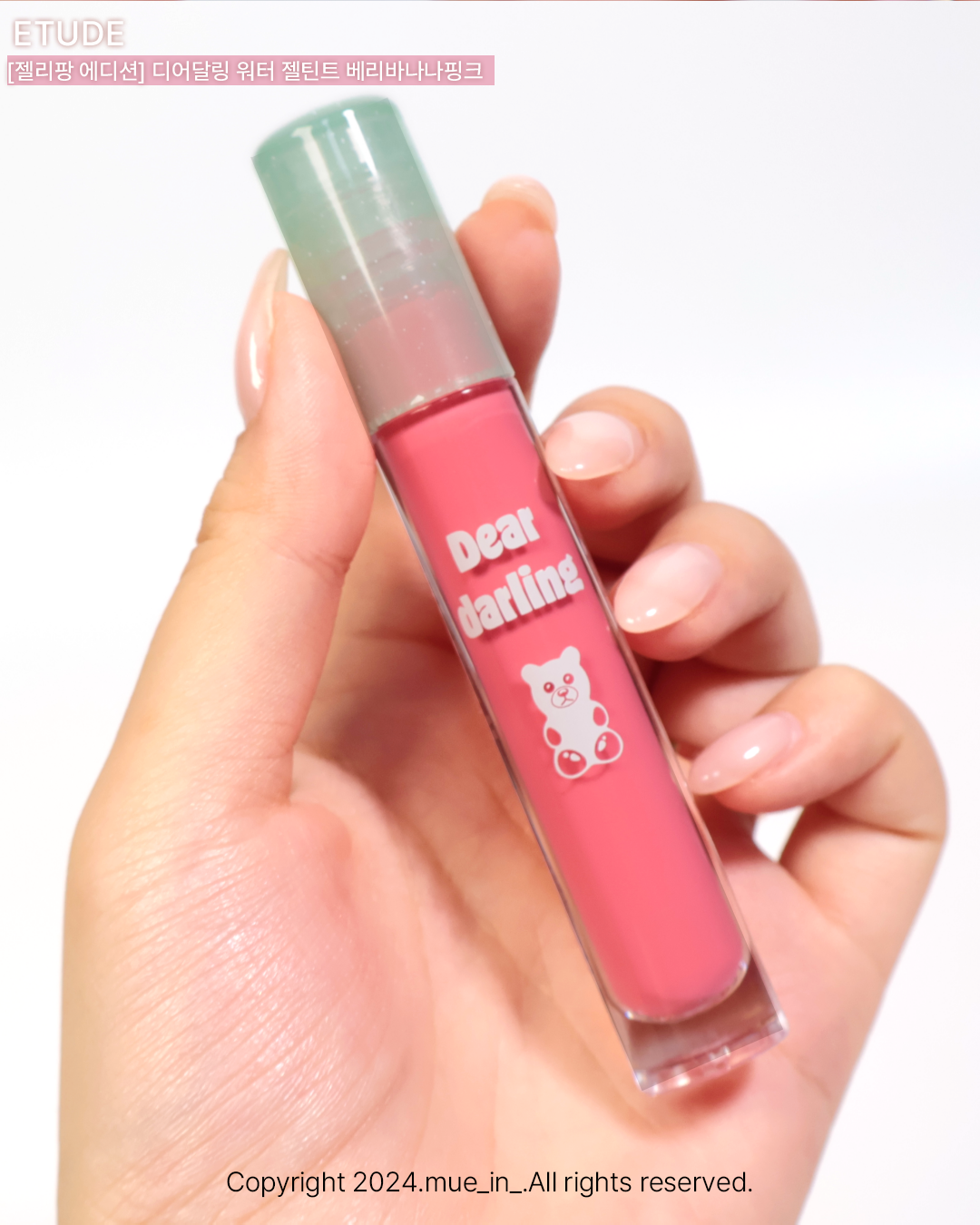 피드이미지정보-4