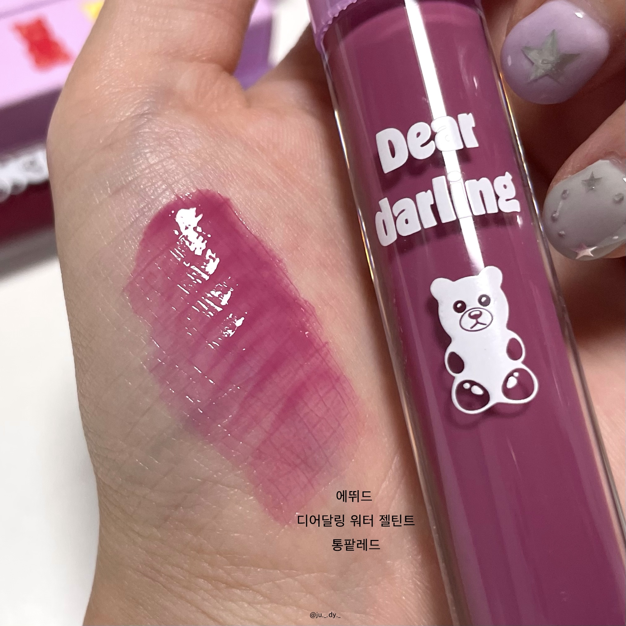 피드이미지정보-2