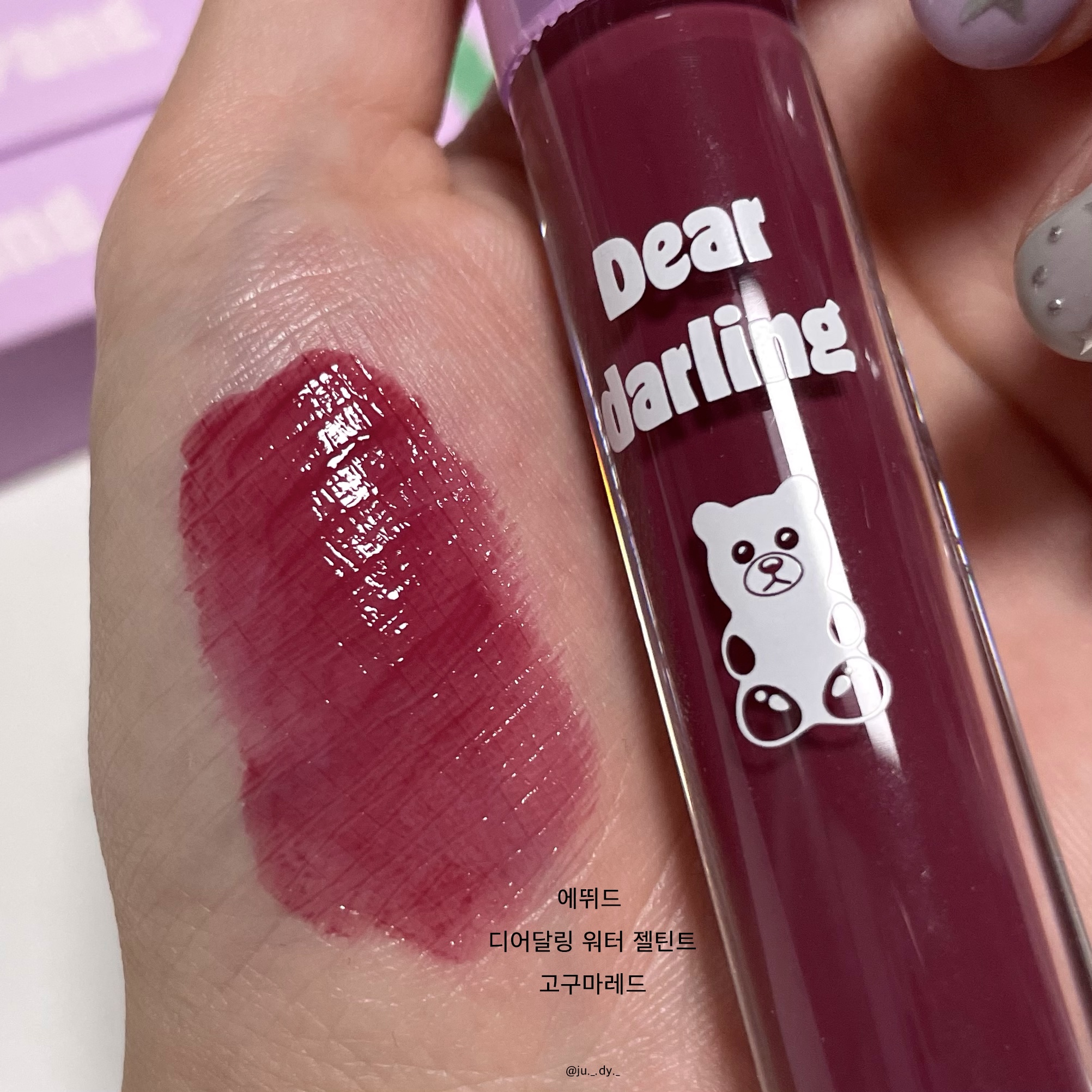 피드이미지정보-3