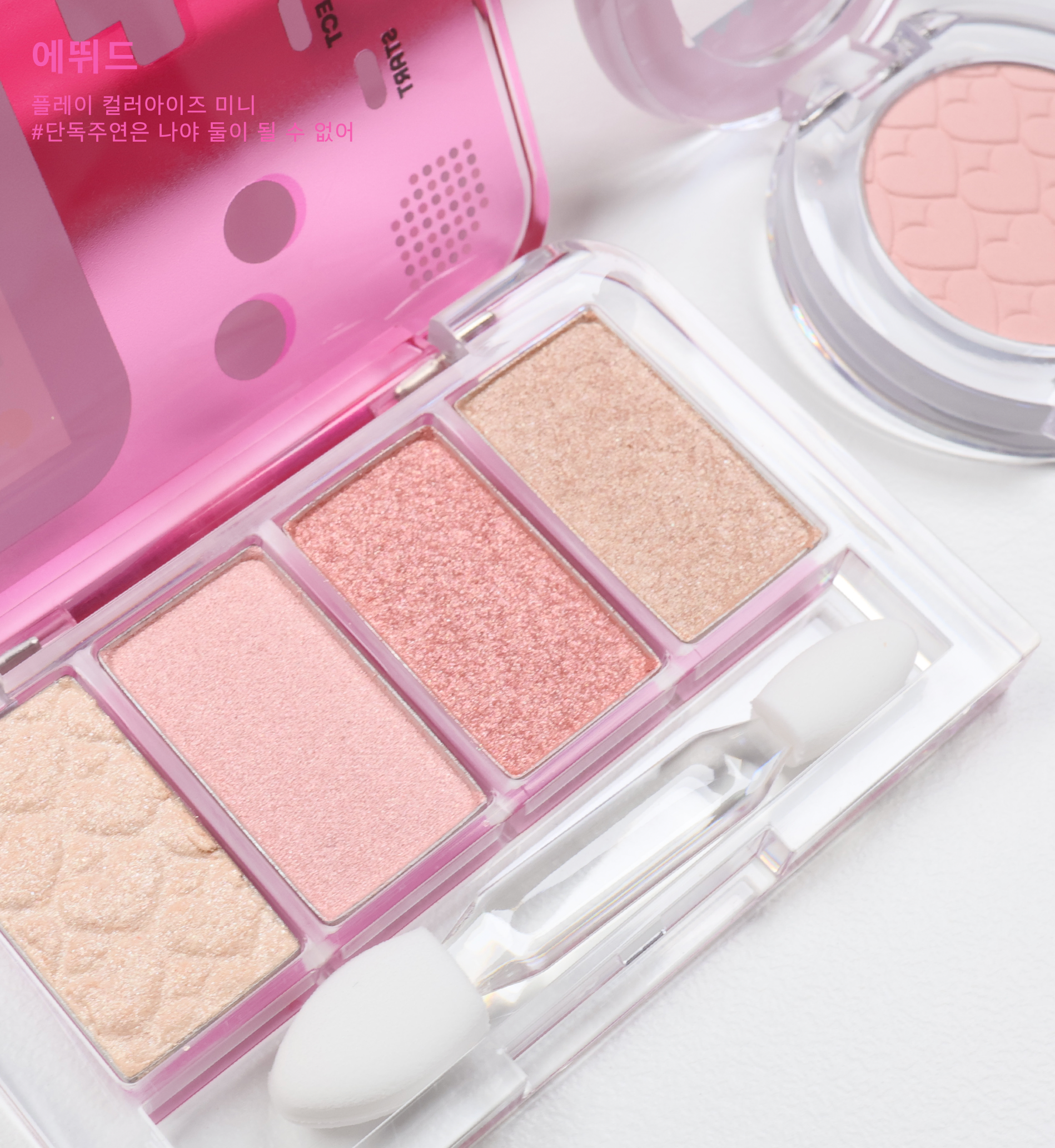 피드이미지정보-3