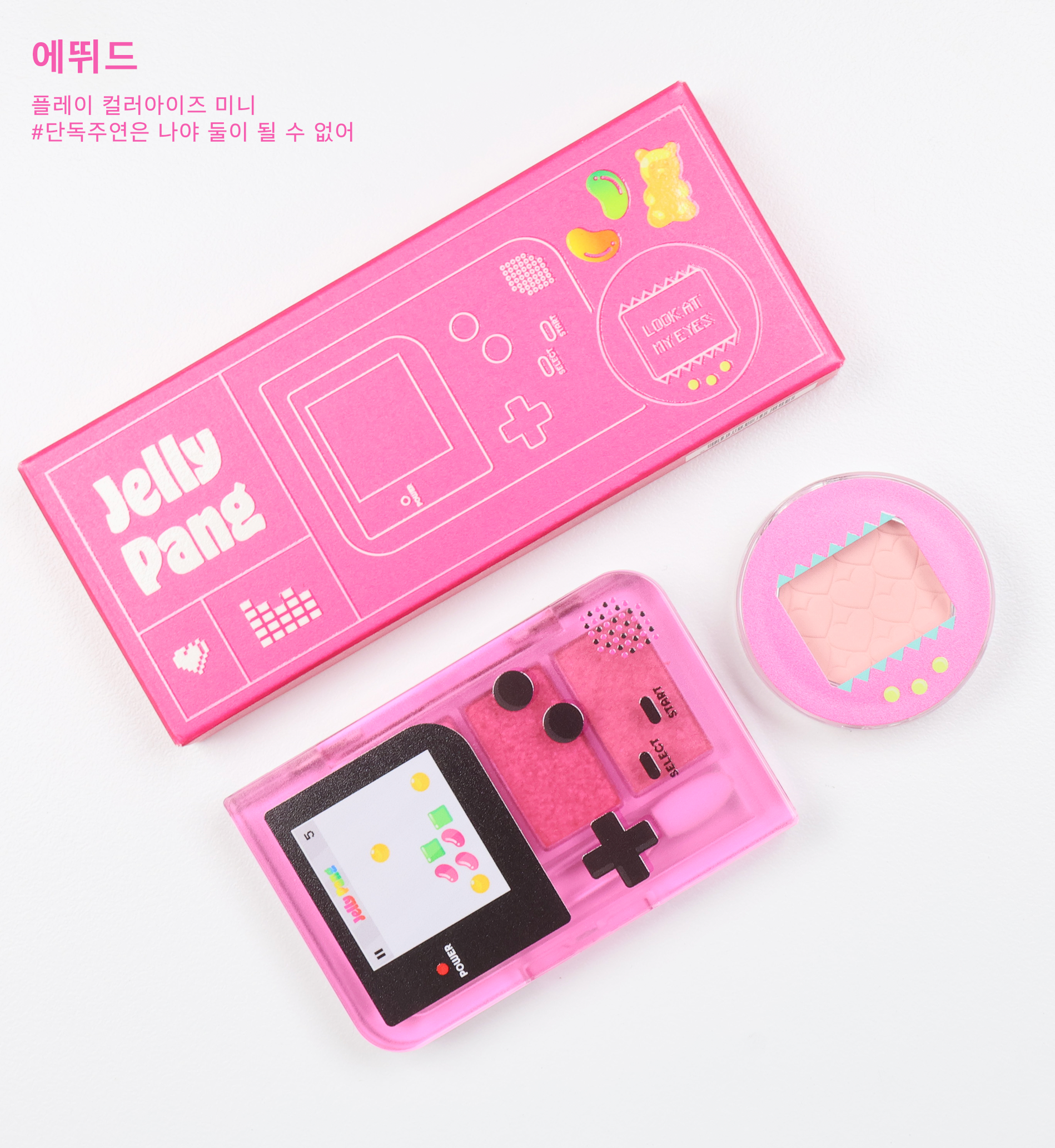 피드이미지정보-2