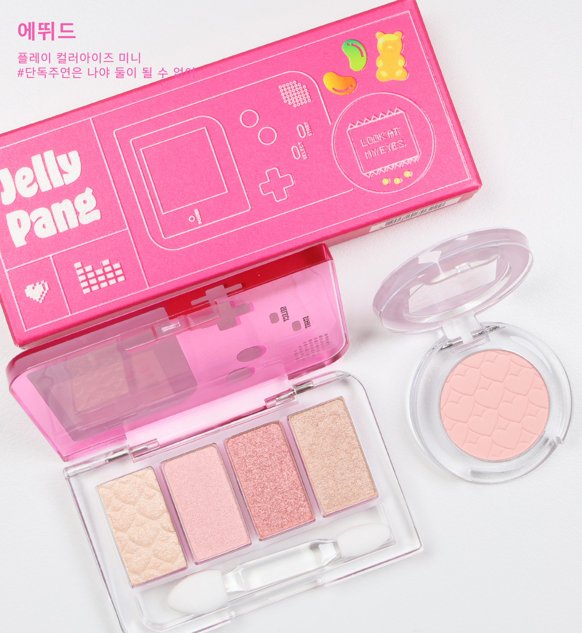 피드이미지정보-0