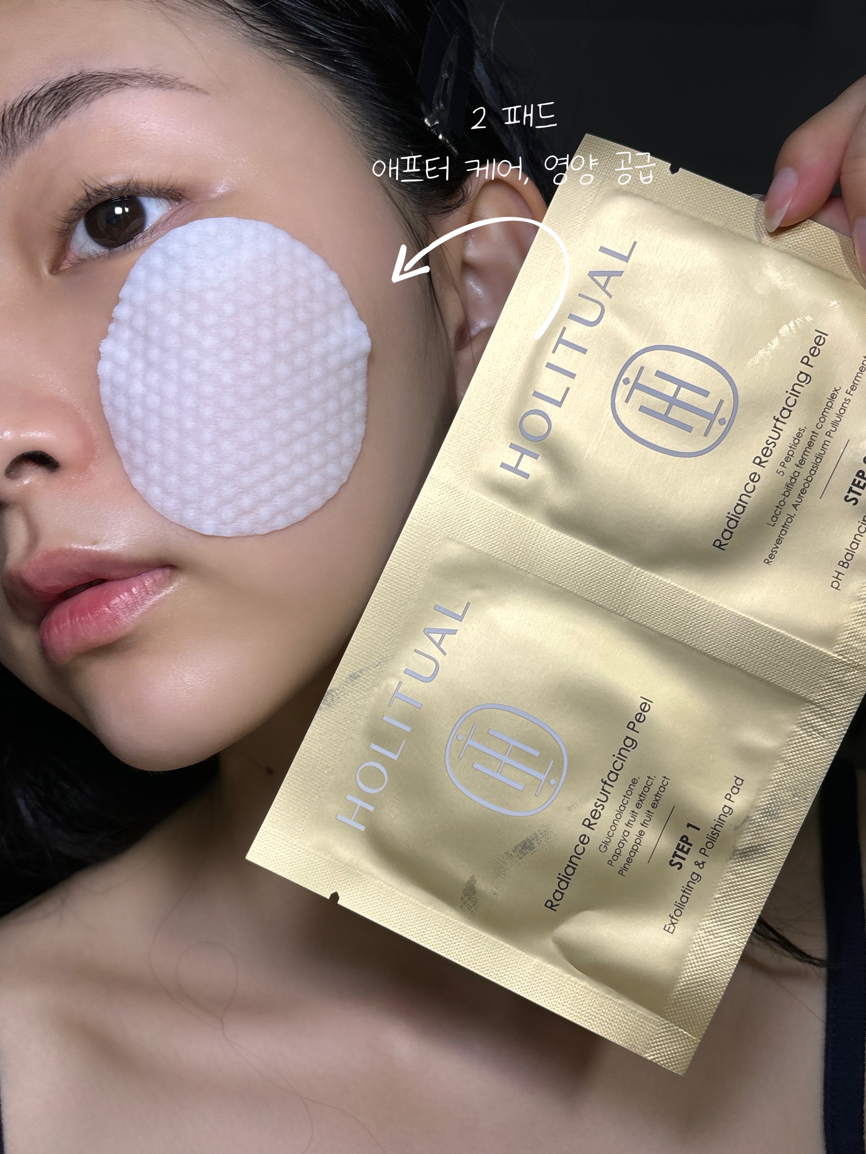 피드이미지정보-3