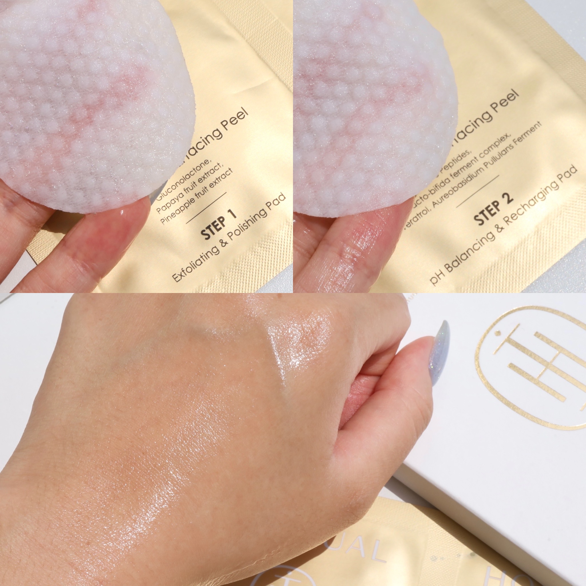 피드이미지정보-2