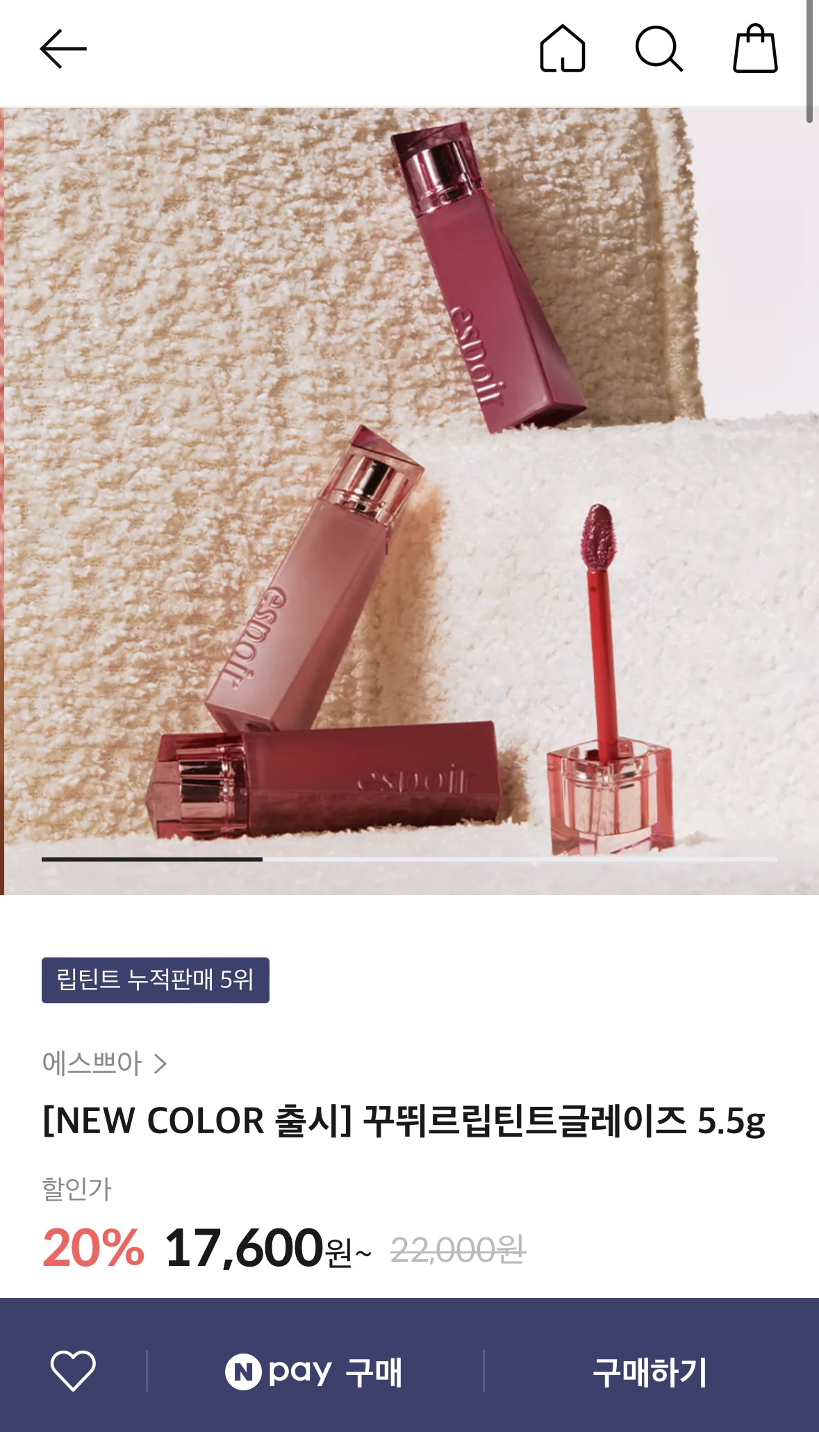 피드이미지정보-5