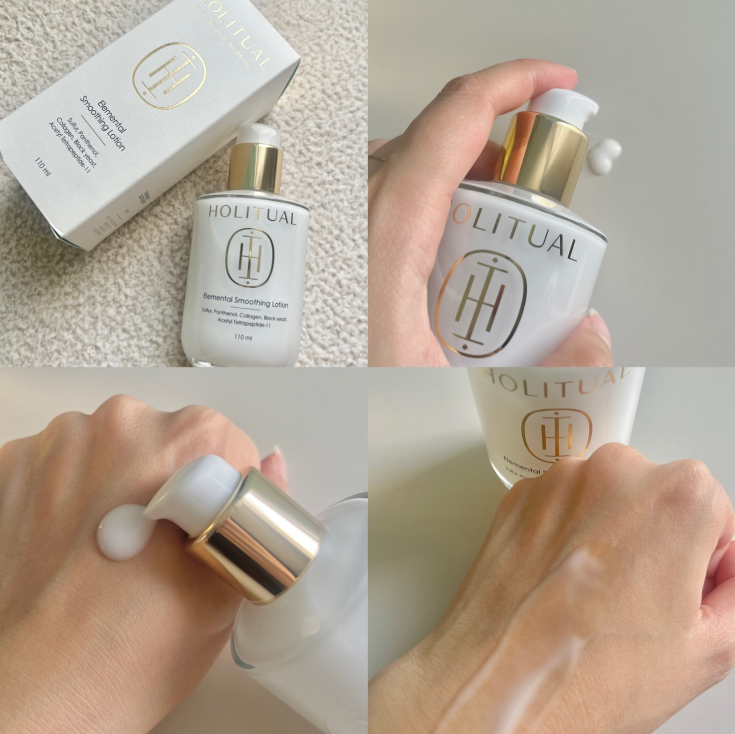 피드이미지정보-1