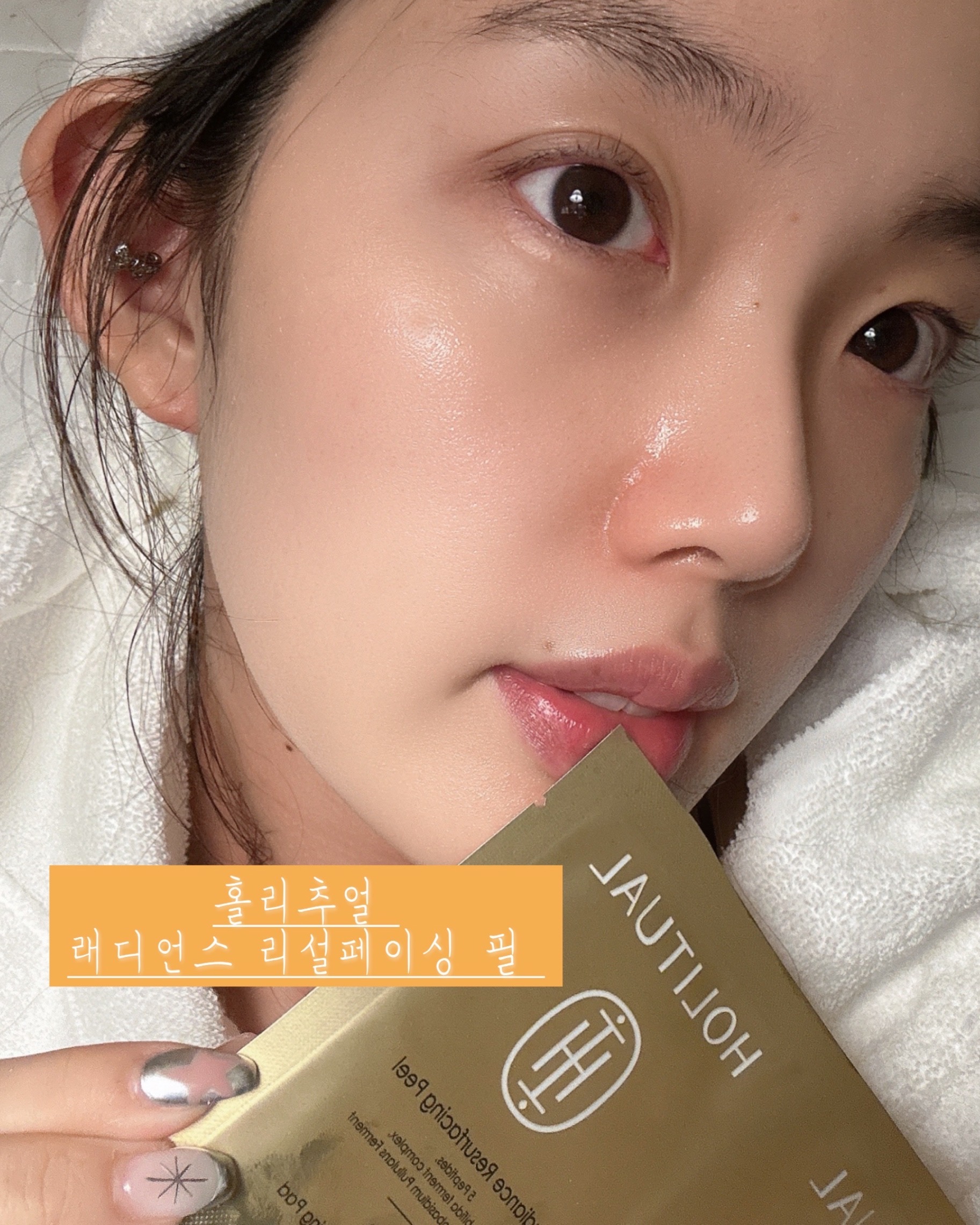 피드이미지정보-1