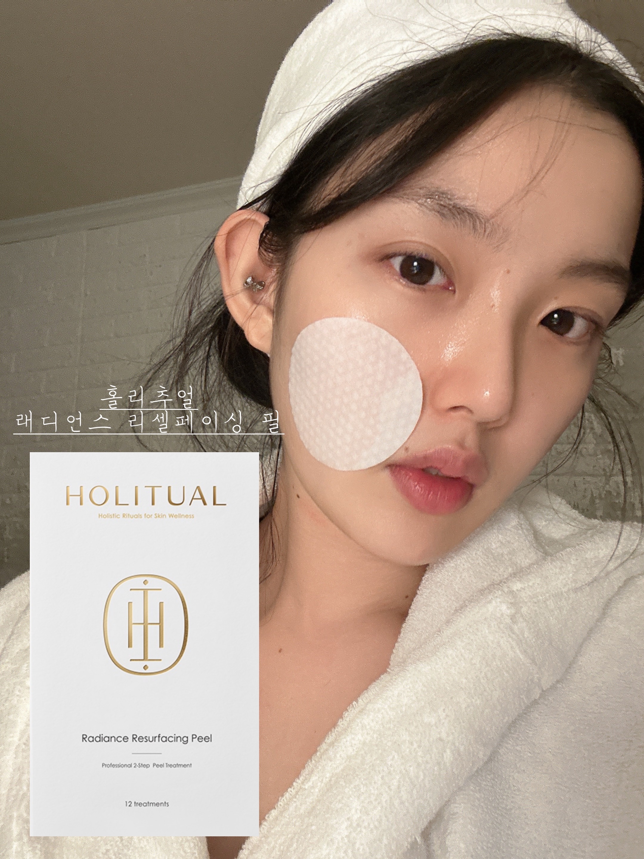 피드이미지정보-0