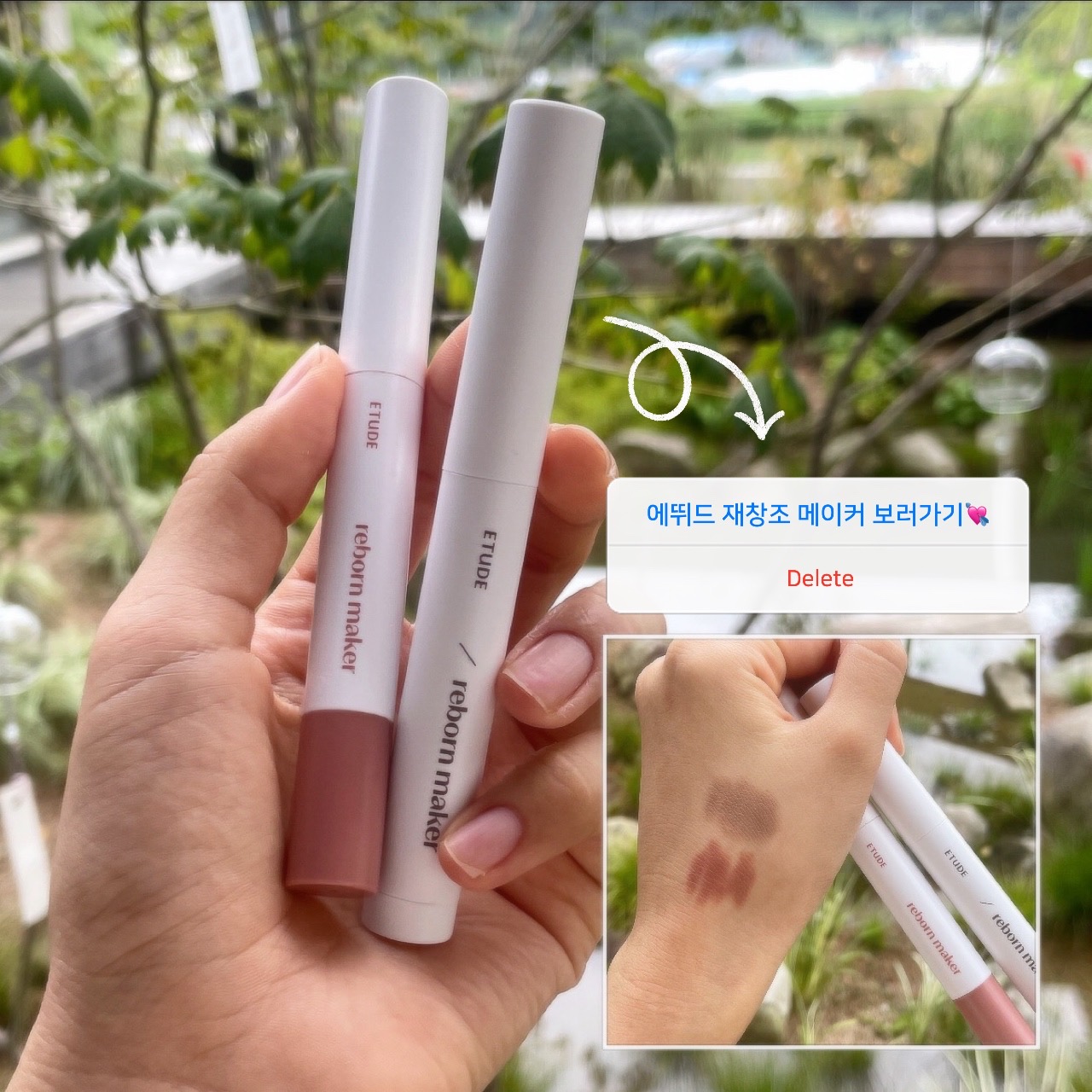 피드이미지정보-0