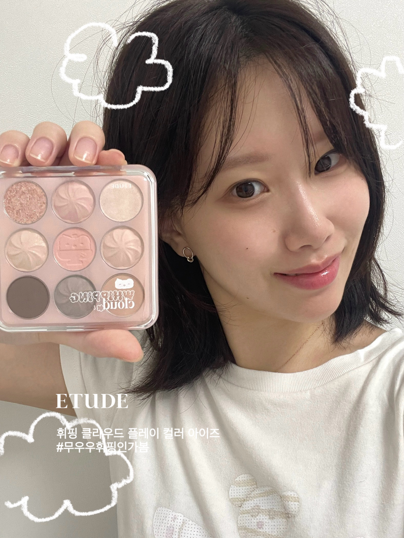 피드이미지정보-0