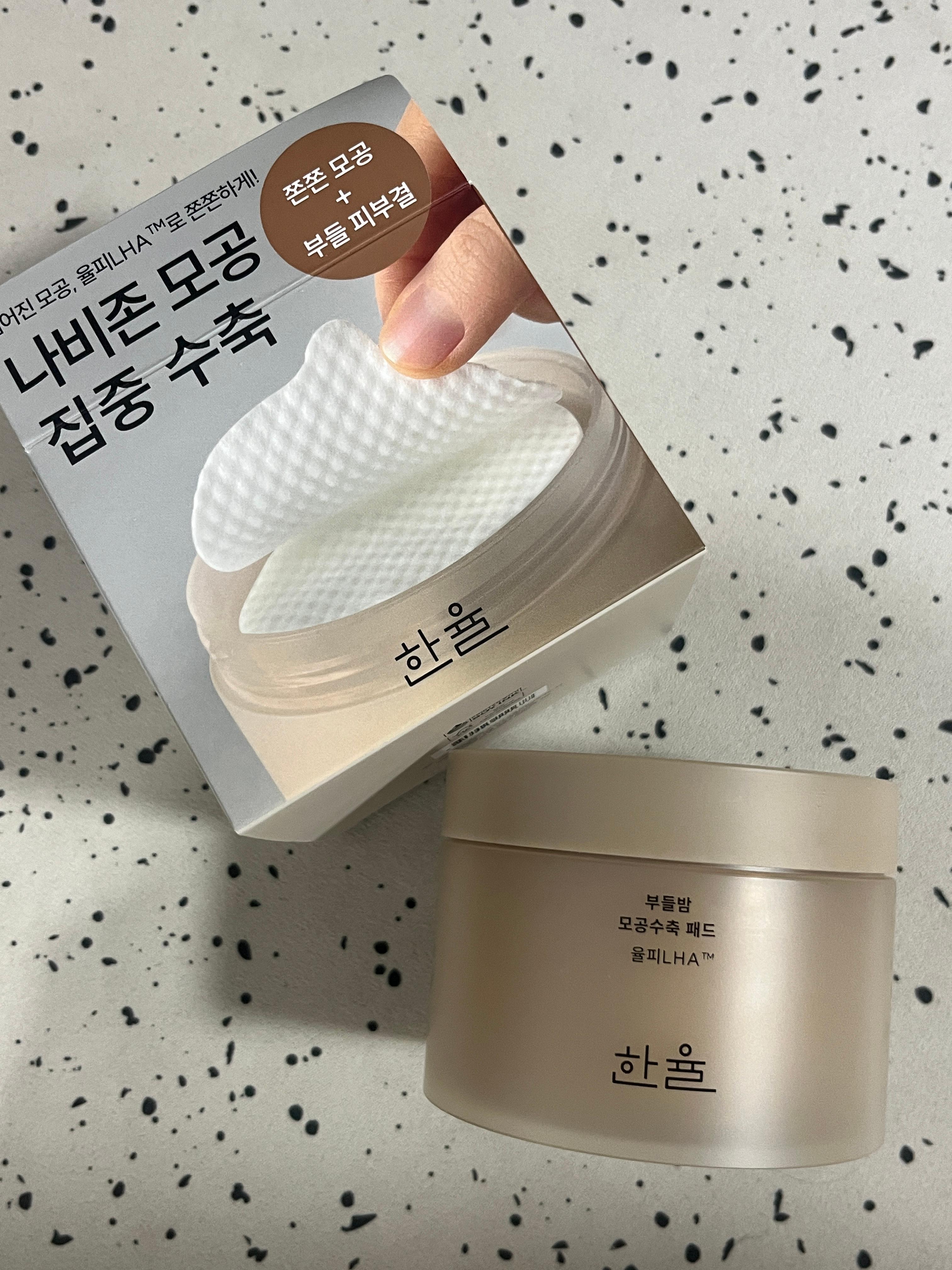 피드이미지정보-3