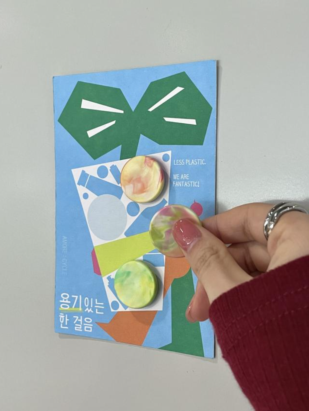 뷰티피드REVIEW