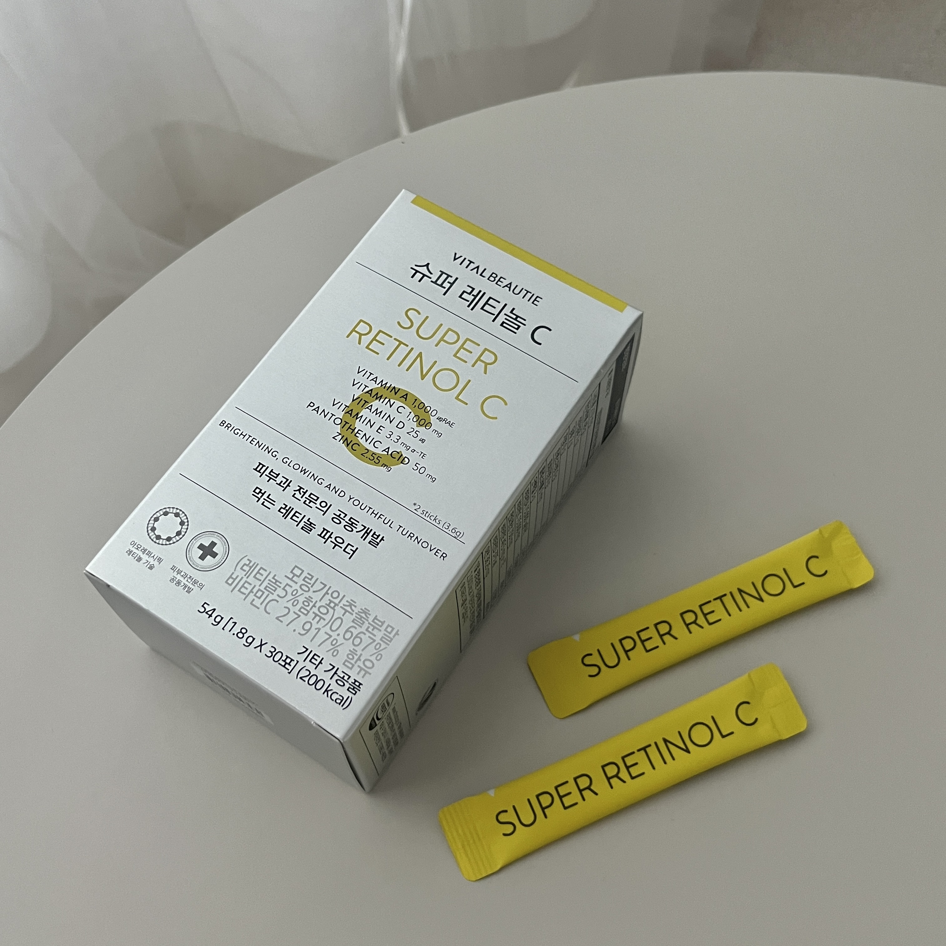 피드이미지정보-2