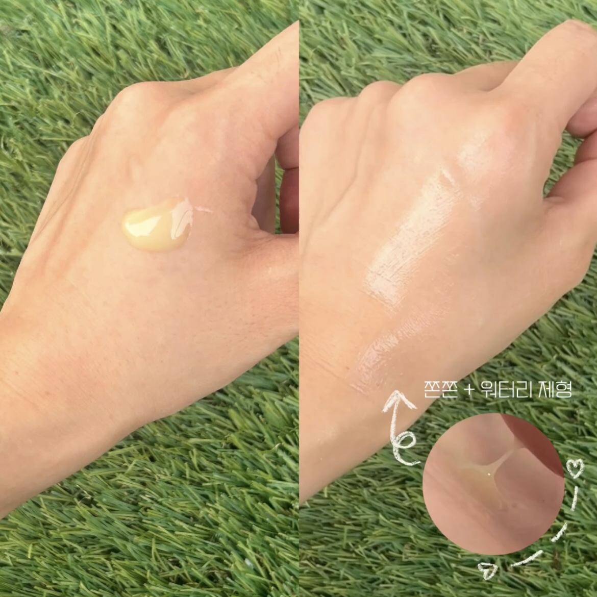 피드이미지정보-3