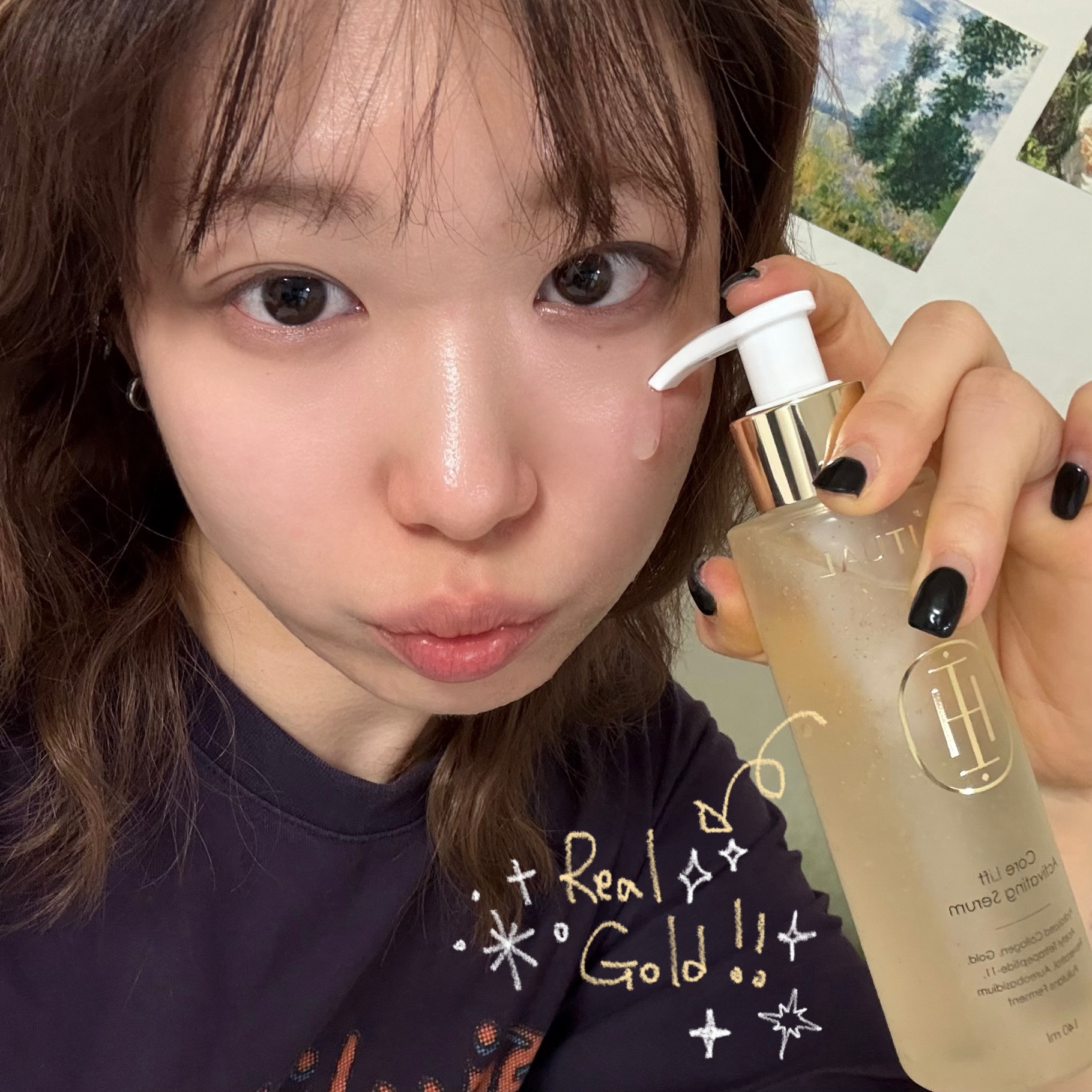 피드이미지정보-0