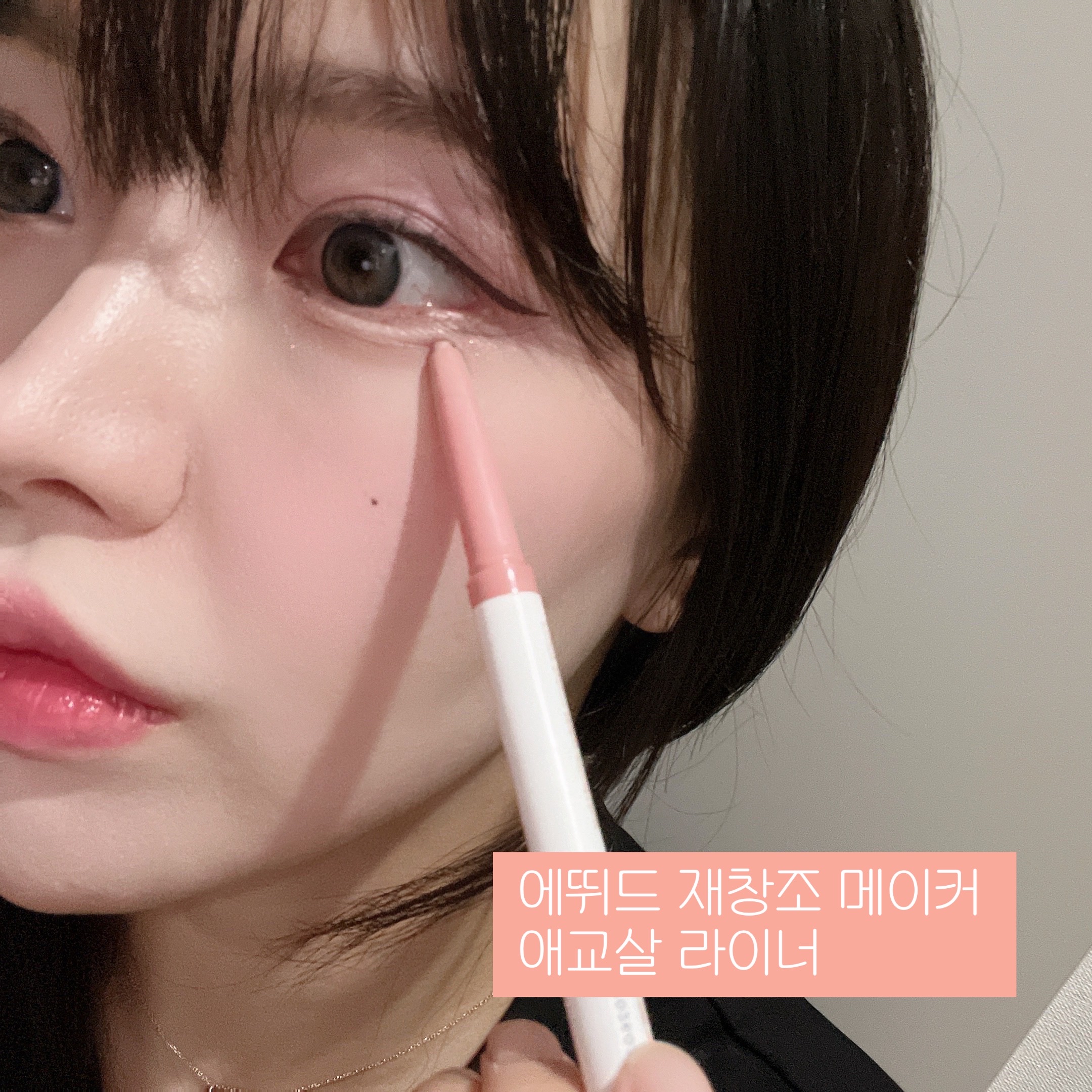 피드이미지정보-0