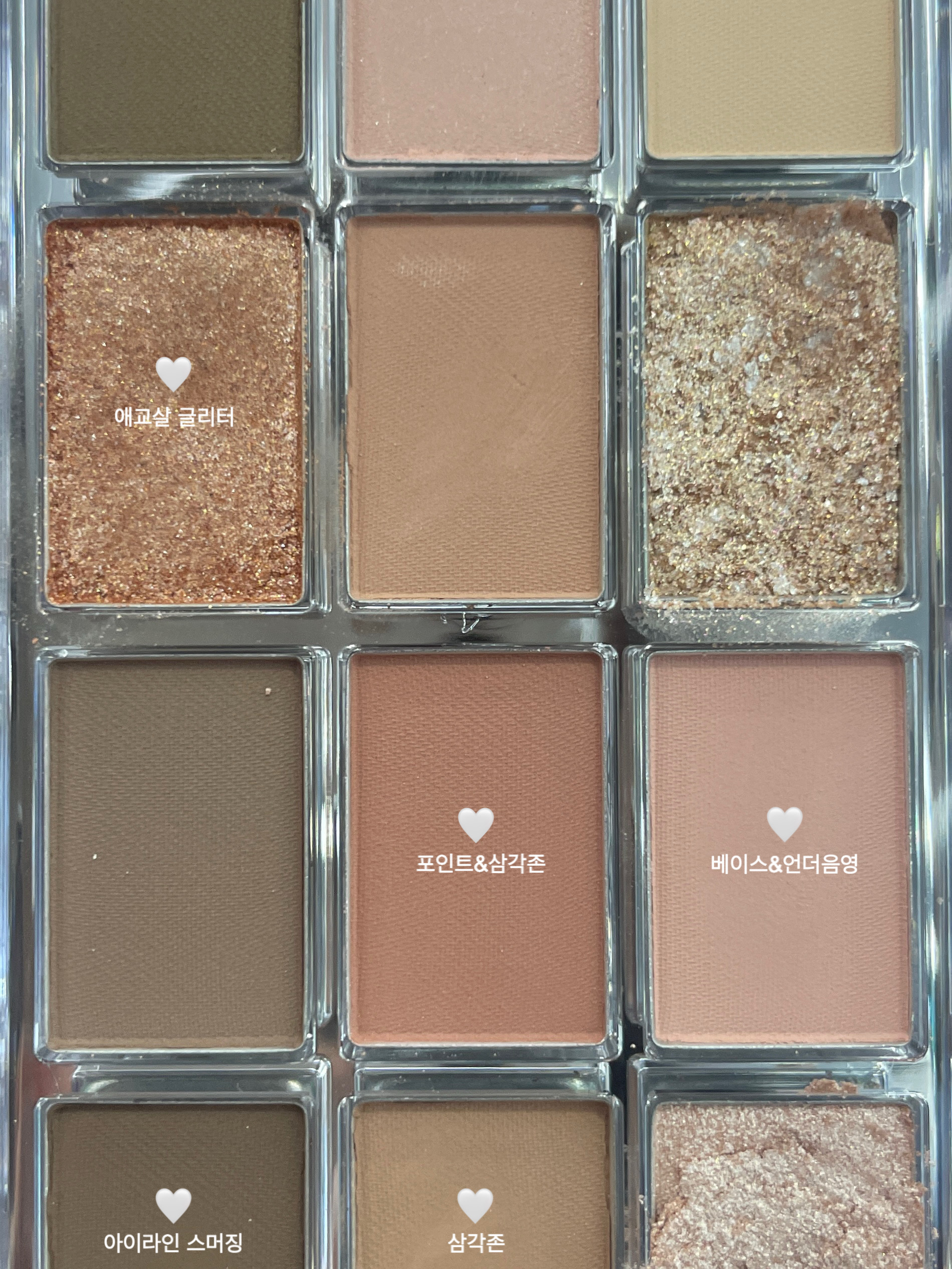 피드이미지정보-1