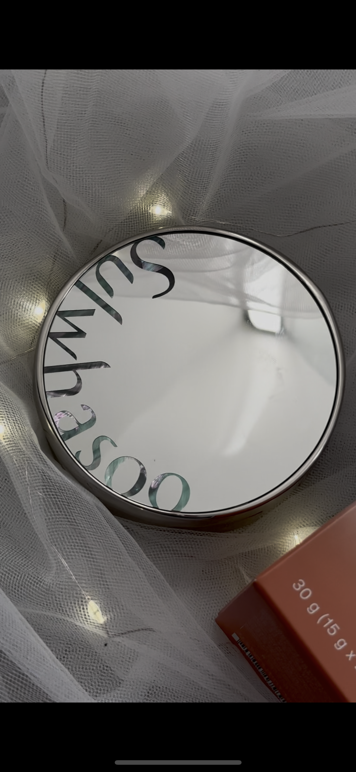 피드이미지정보-3