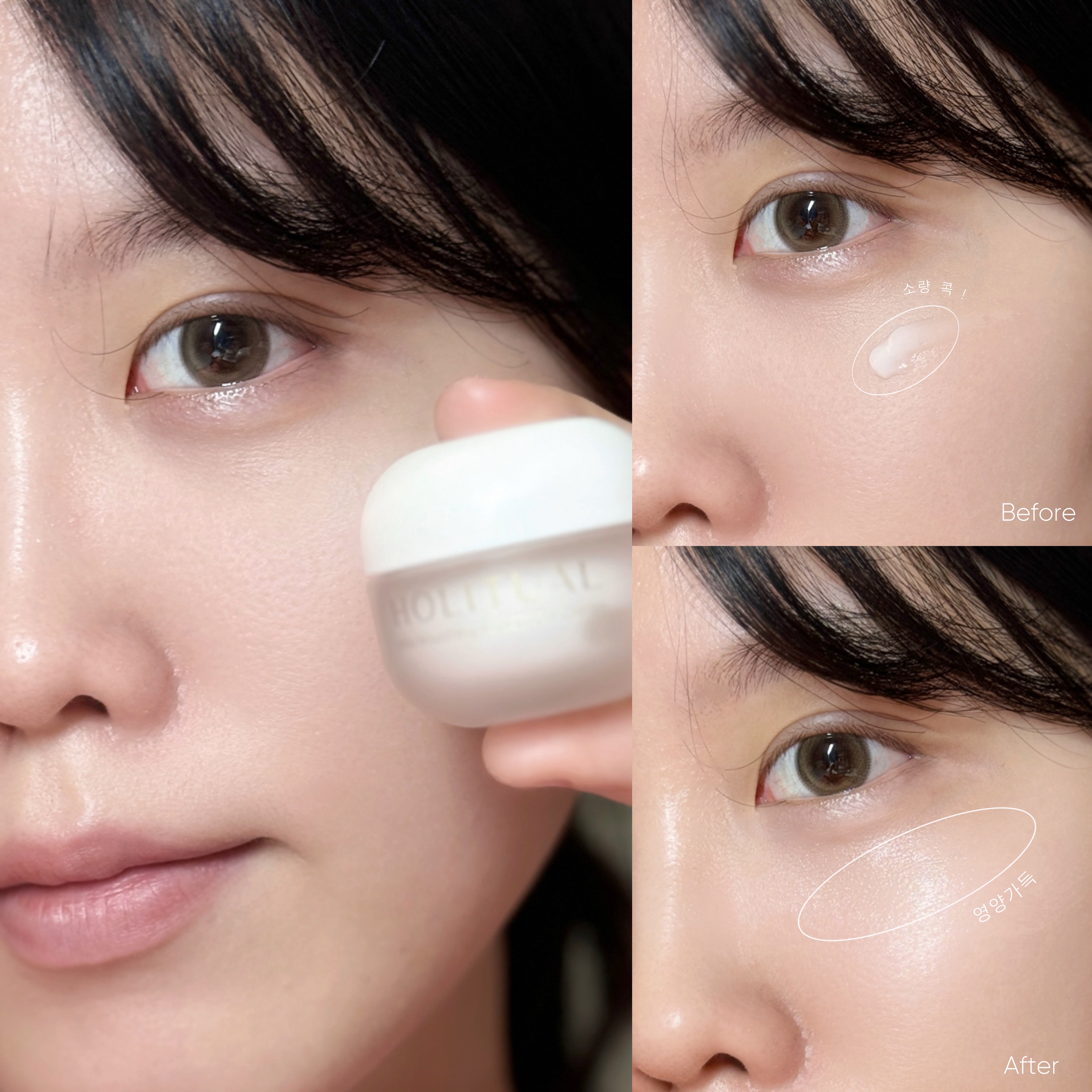 피드이미지정보-2