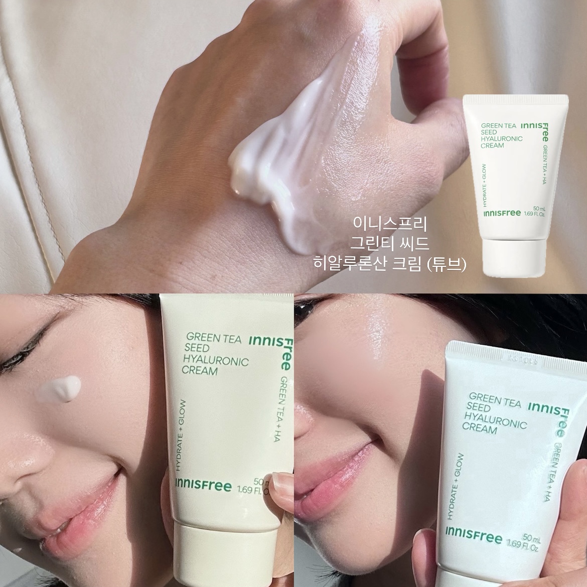 피드이미지정보-6