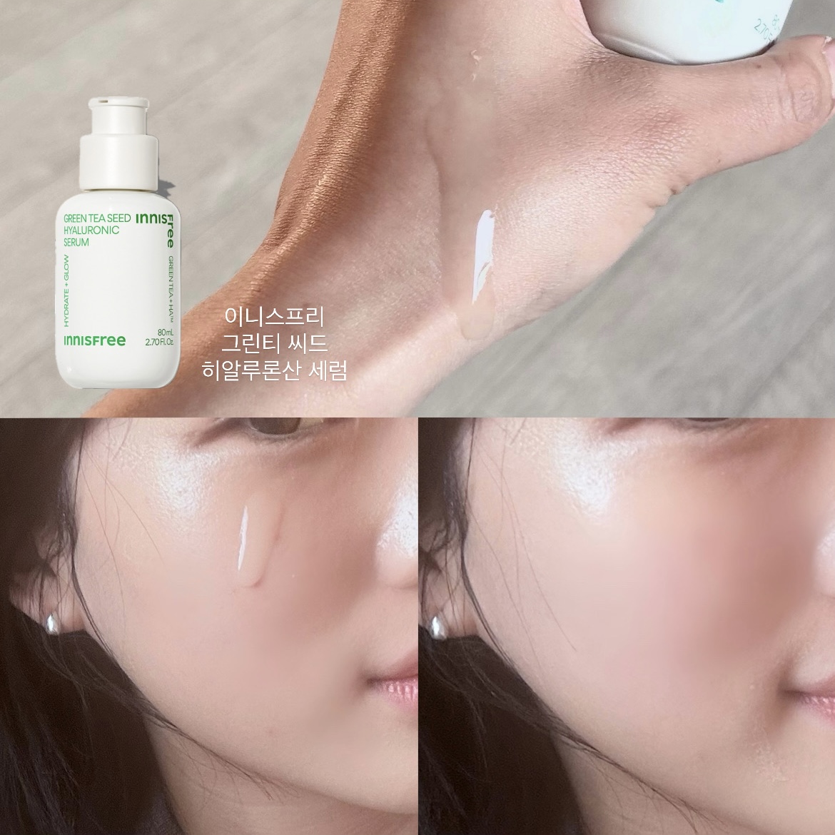 피드이미지정보-3