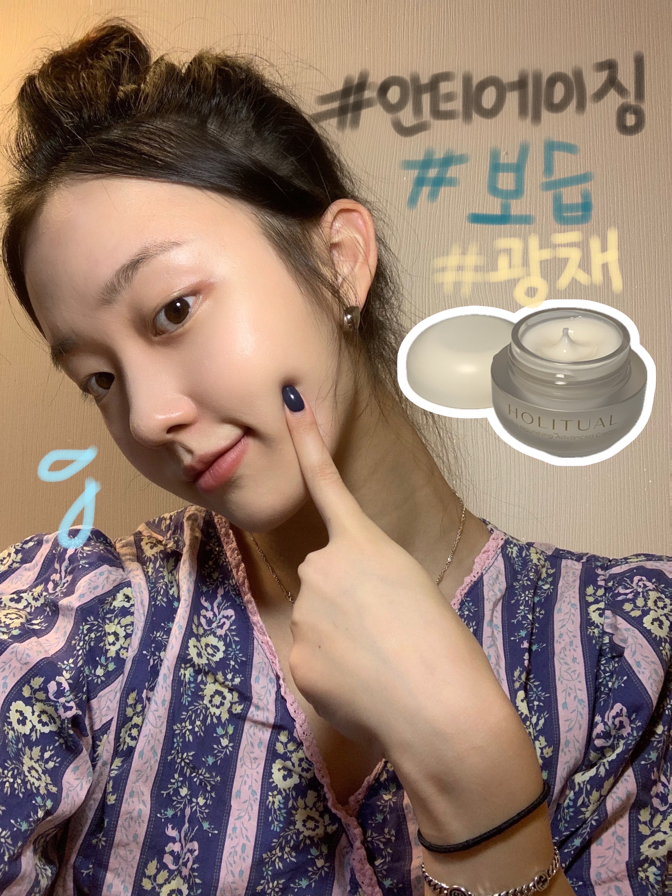 피드이미지정보-0