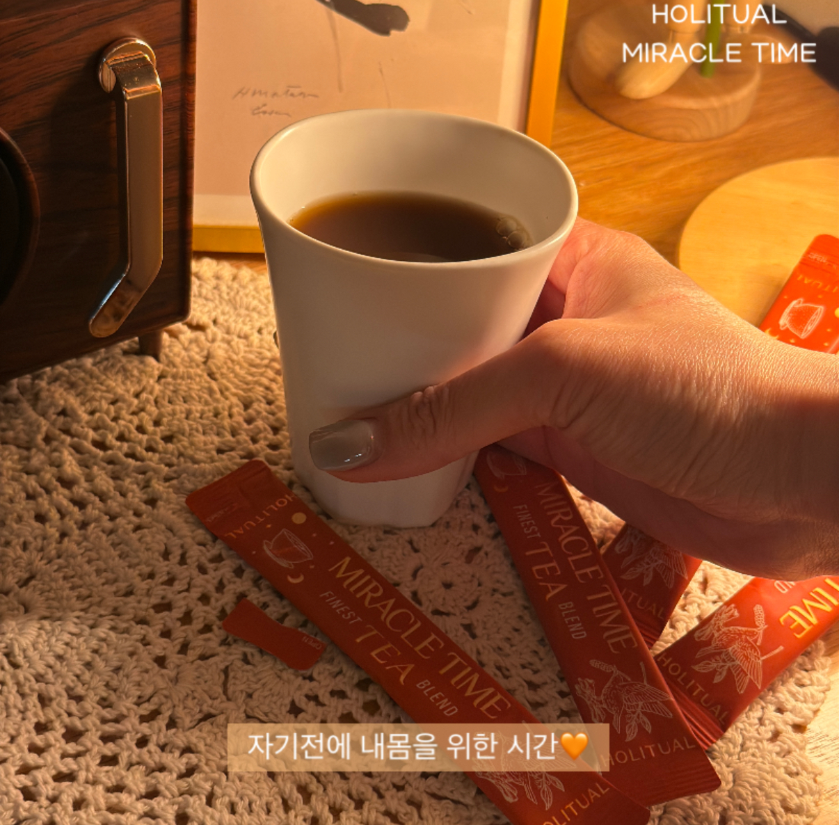 피드이미지정보-1