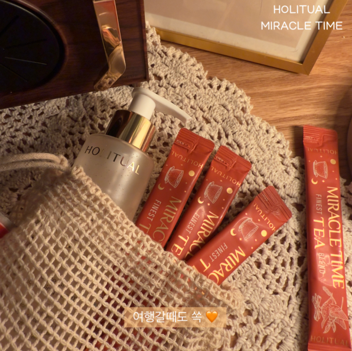 피드이미지정보-2