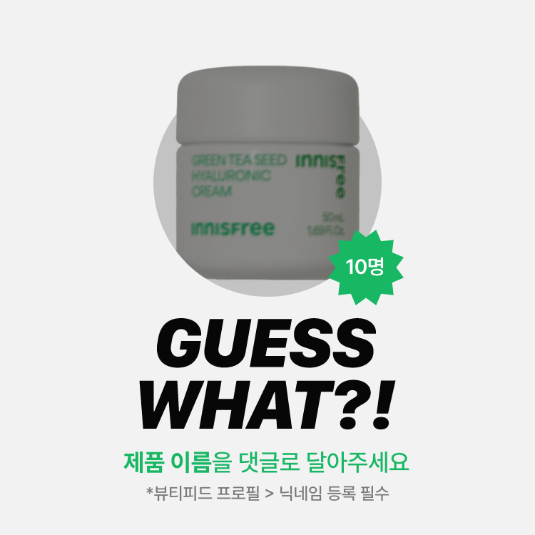 피드이미지정보-1