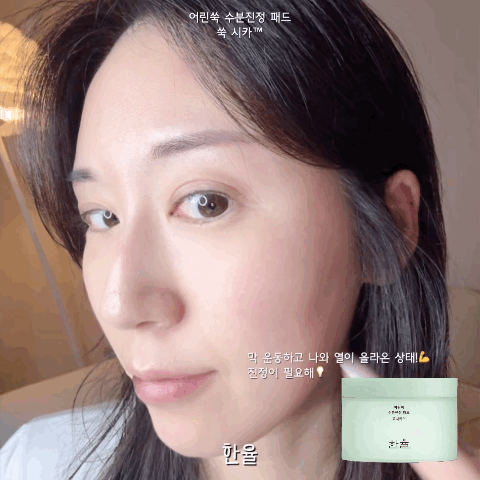 피드이미지정보-0