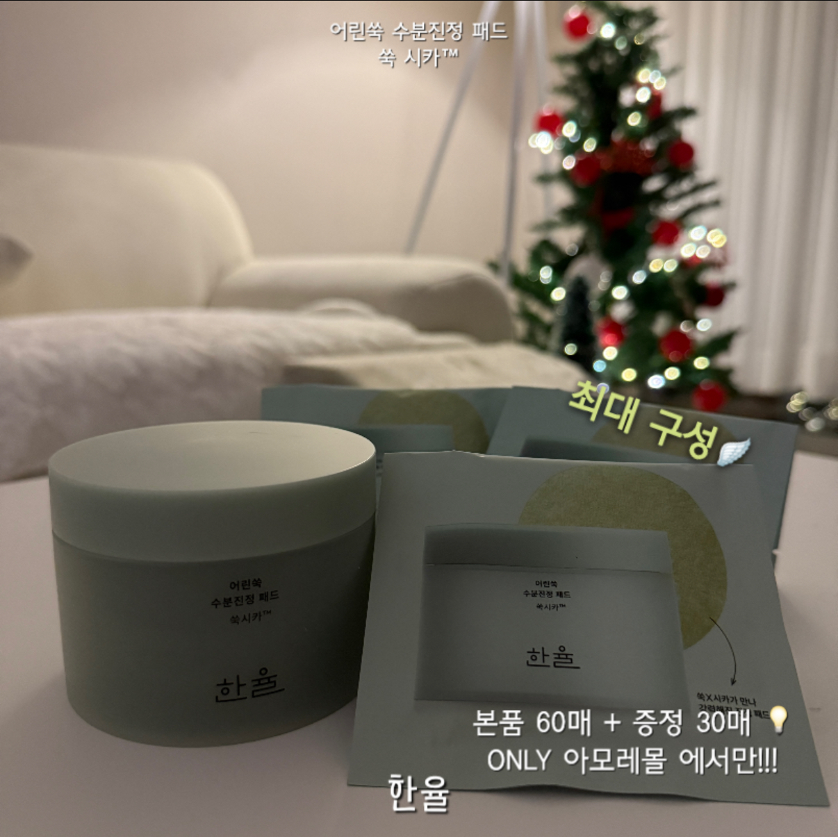 피드이미지정보-3