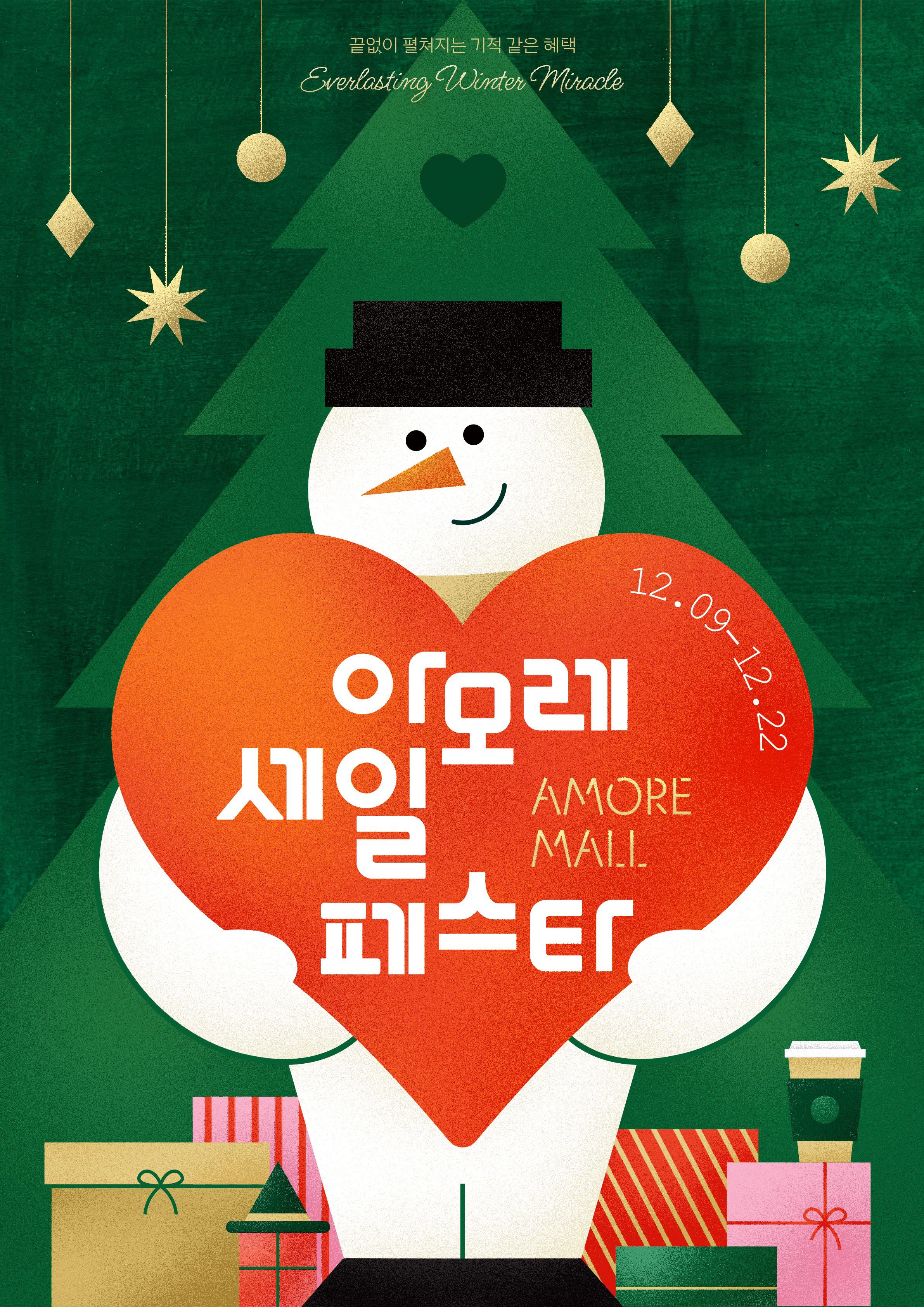 피드이미지정보-4