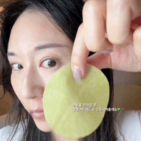 피드이미지정보-1