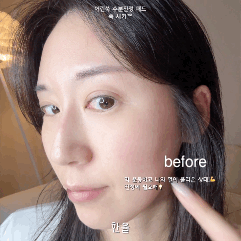 피드이미지정보-2