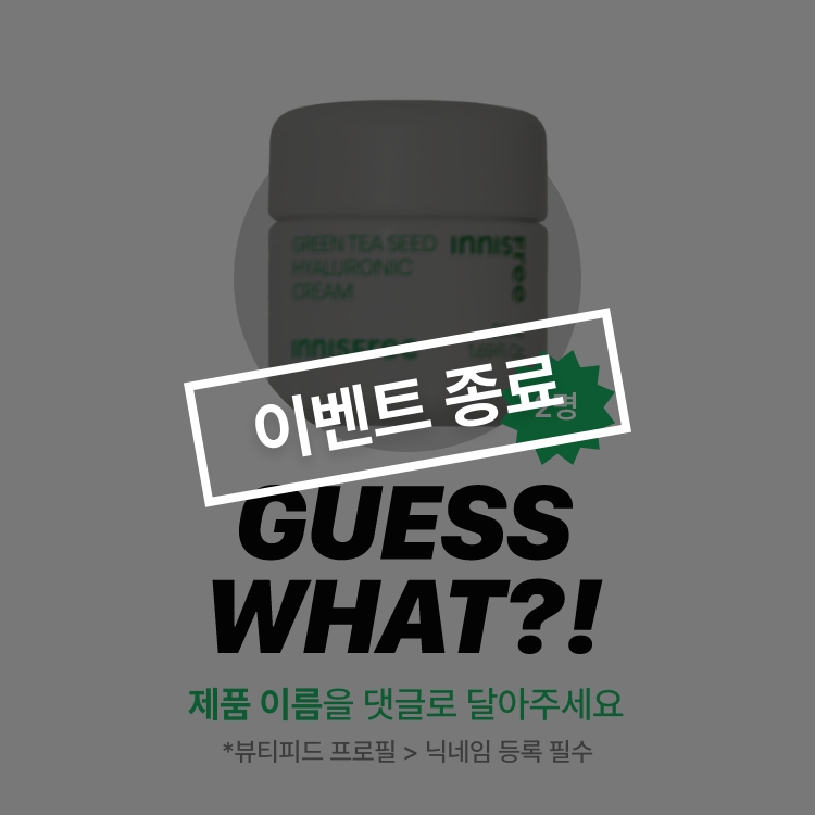 피드이미지정보-0