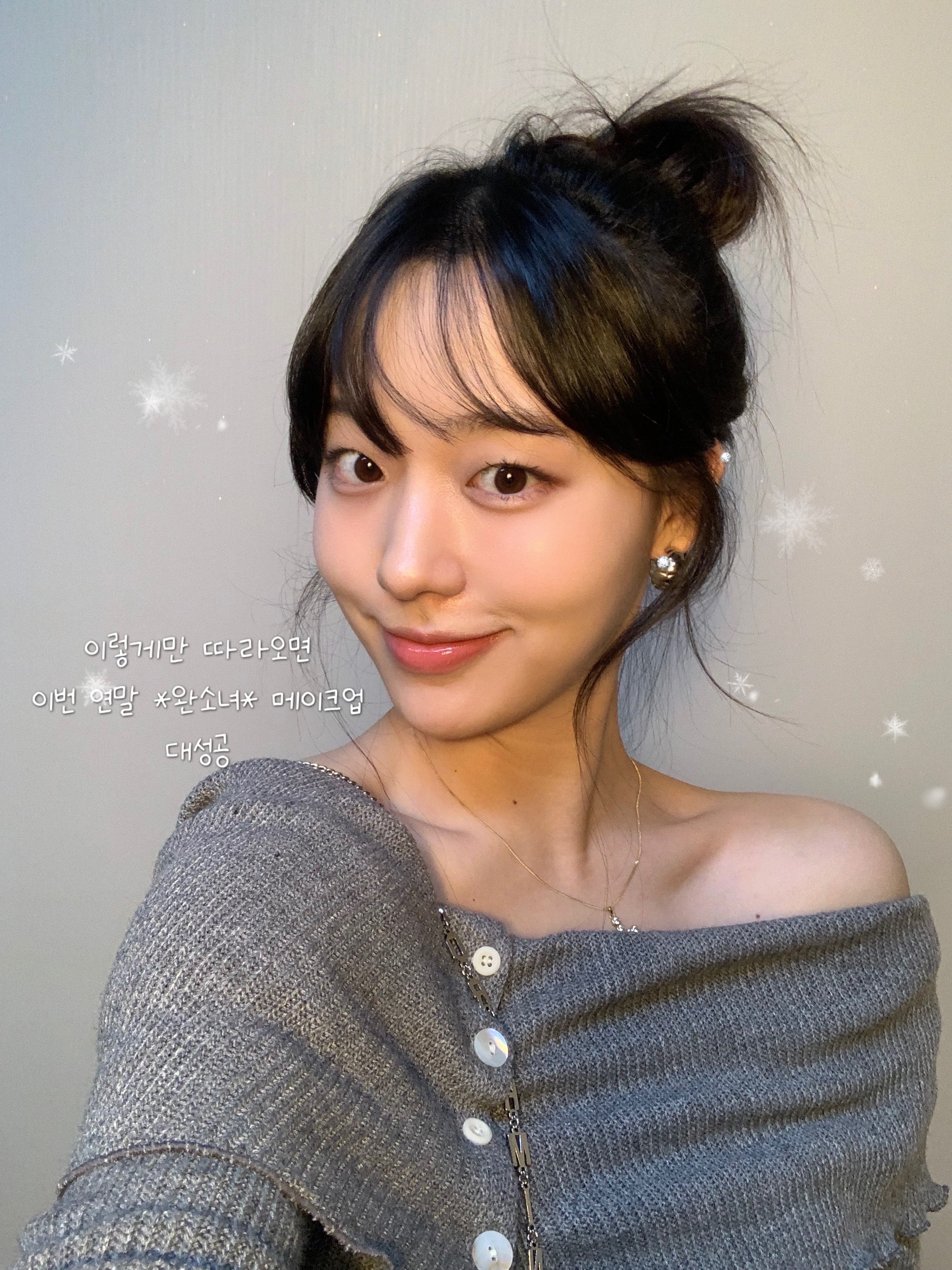 피드이미지정보-5