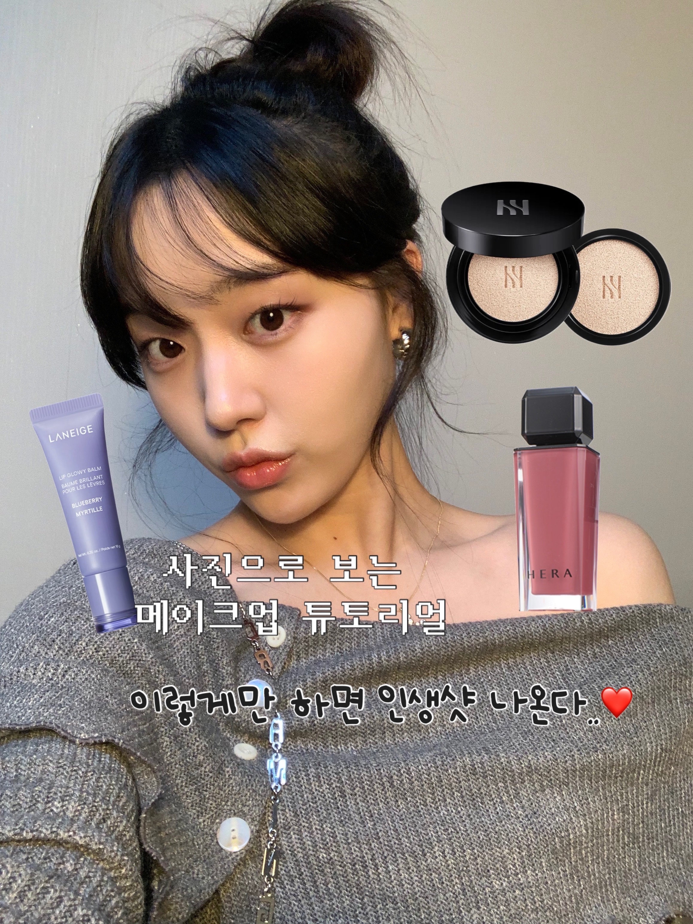 피드이미지정보-0