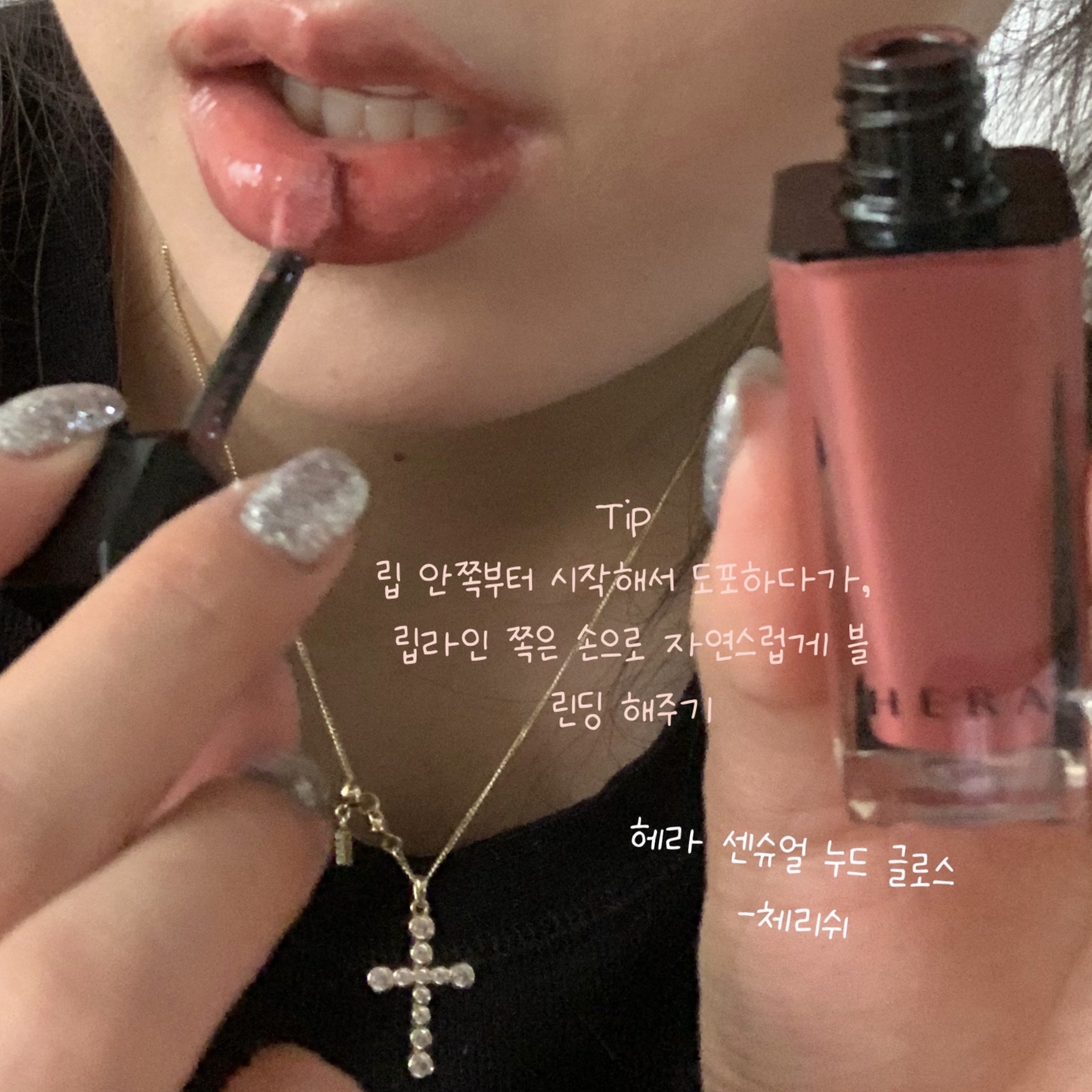 피드이미지정보-3