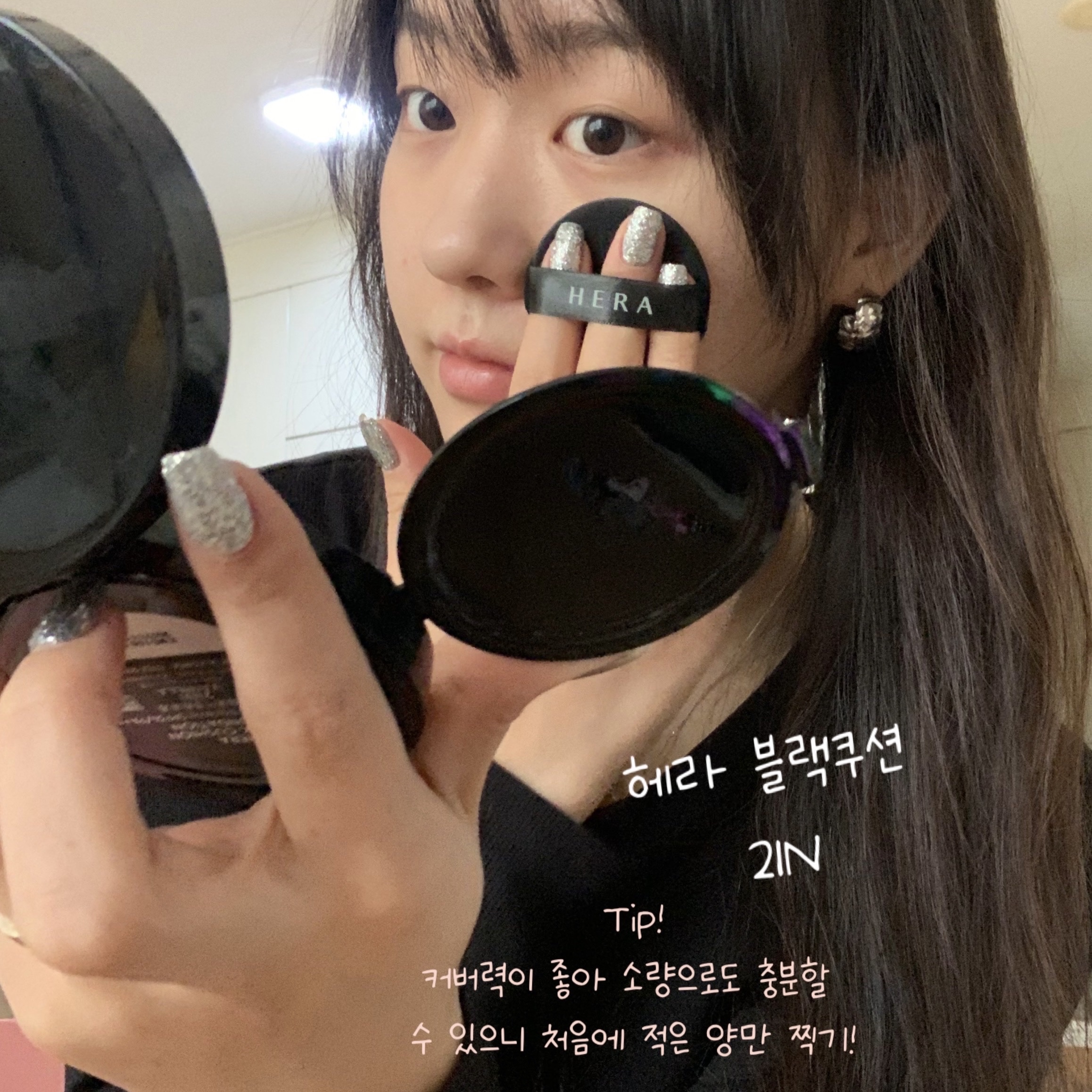 피드이미지정보-1