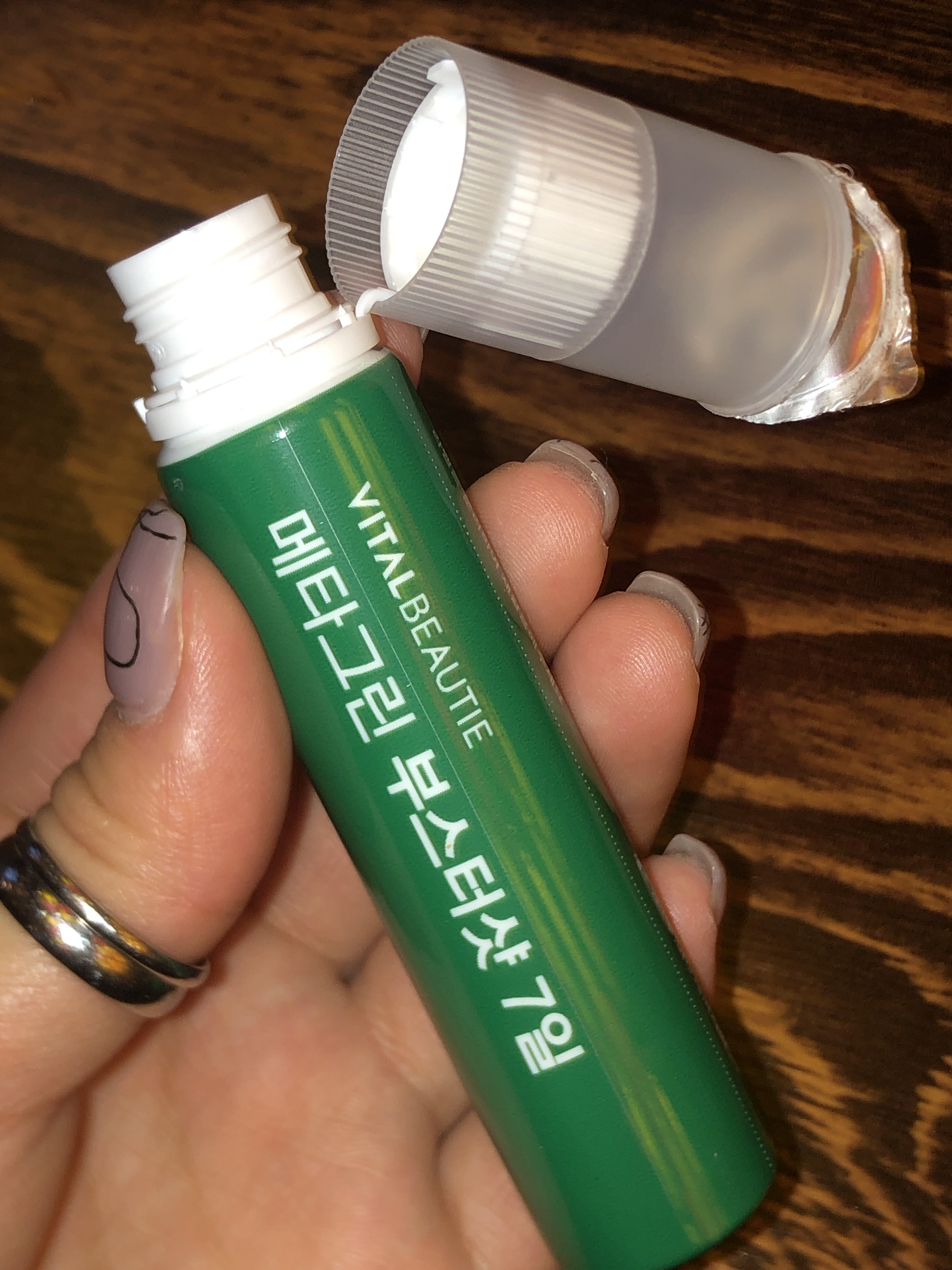 피드이미지정보-2