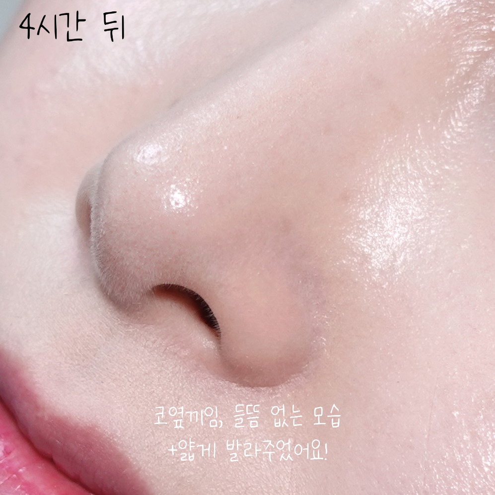 피드이미지정보-5