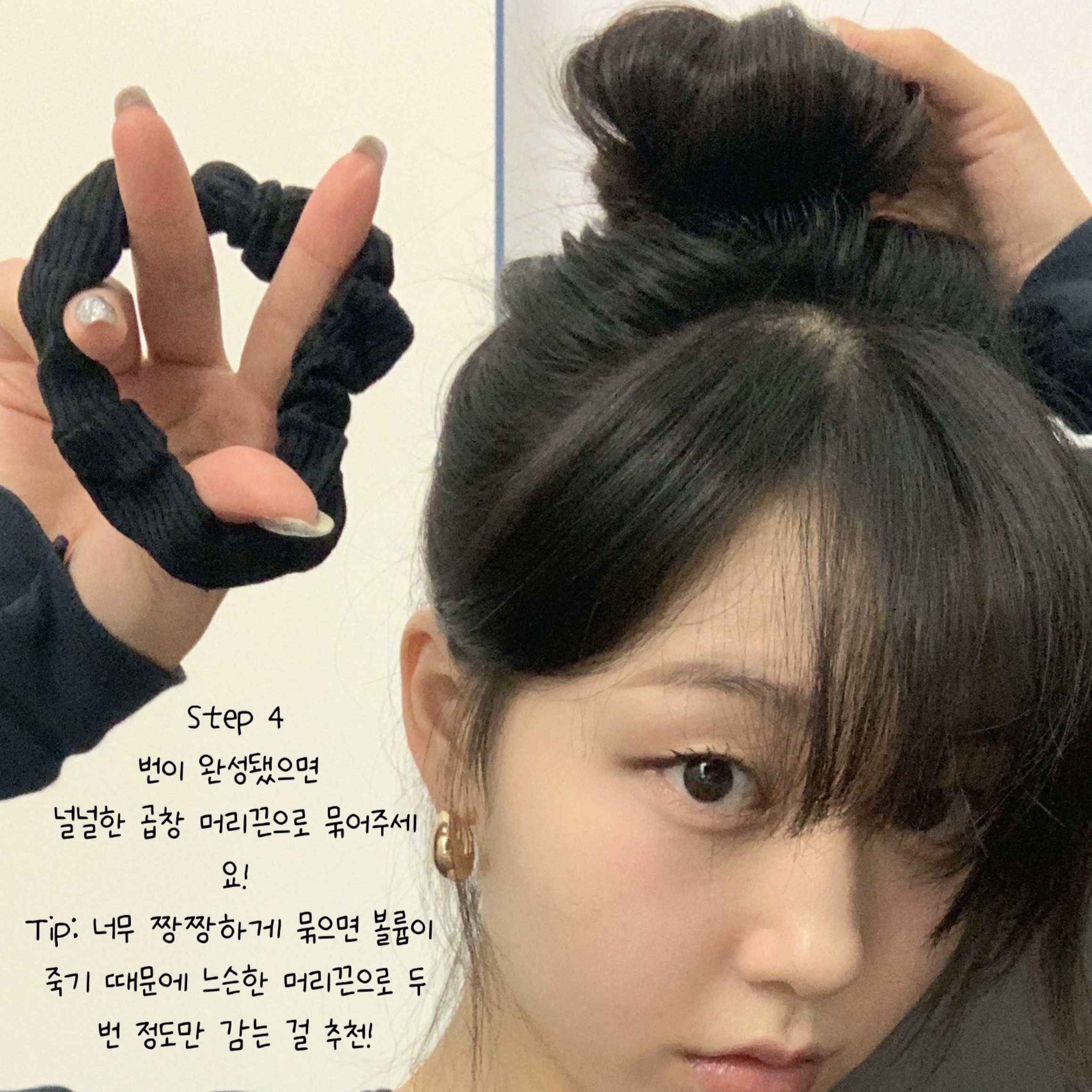 피드이미지정보-4